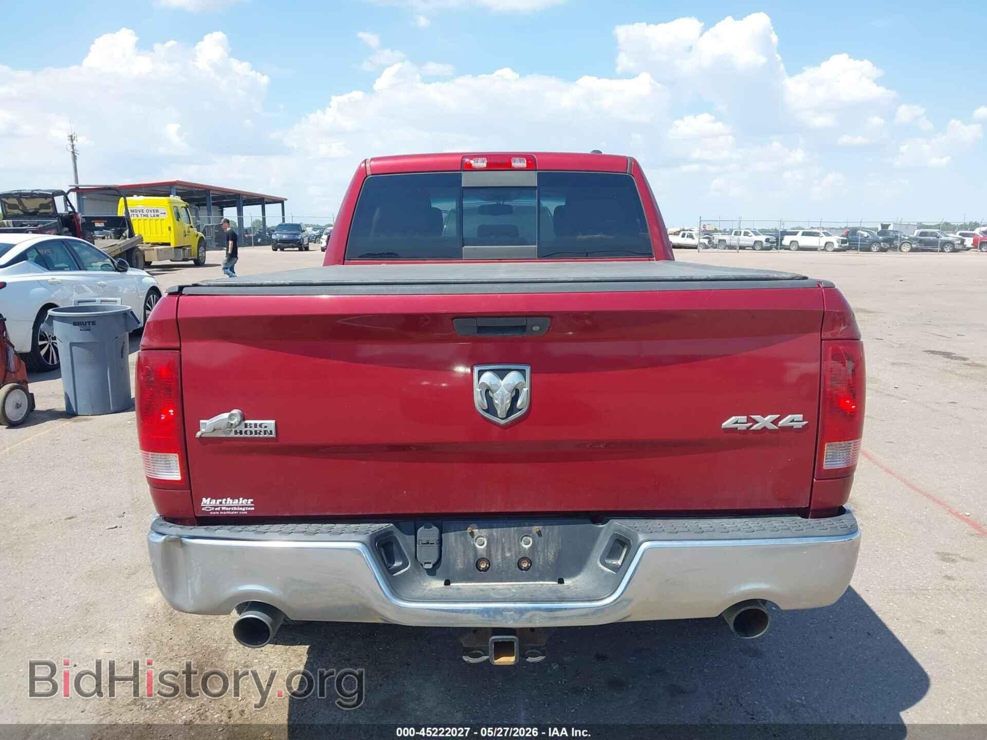2011 RAM RAM 1500 - VIN: 1D7RV1GT6BS645358 - Фото 16