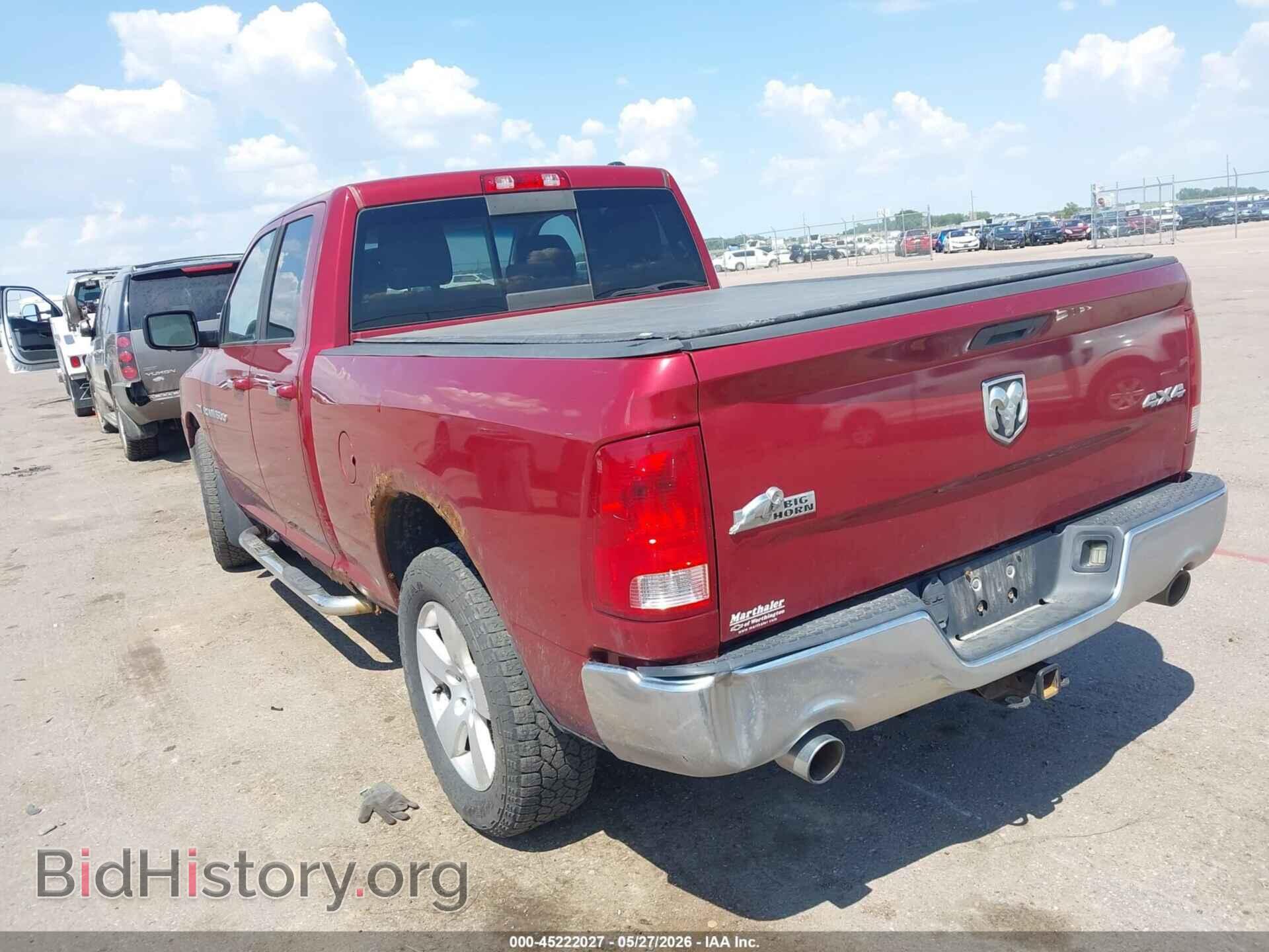 2011 RAM RAM 1500 - VIN: 1D7RV1GT6BS645358 - Фото 3