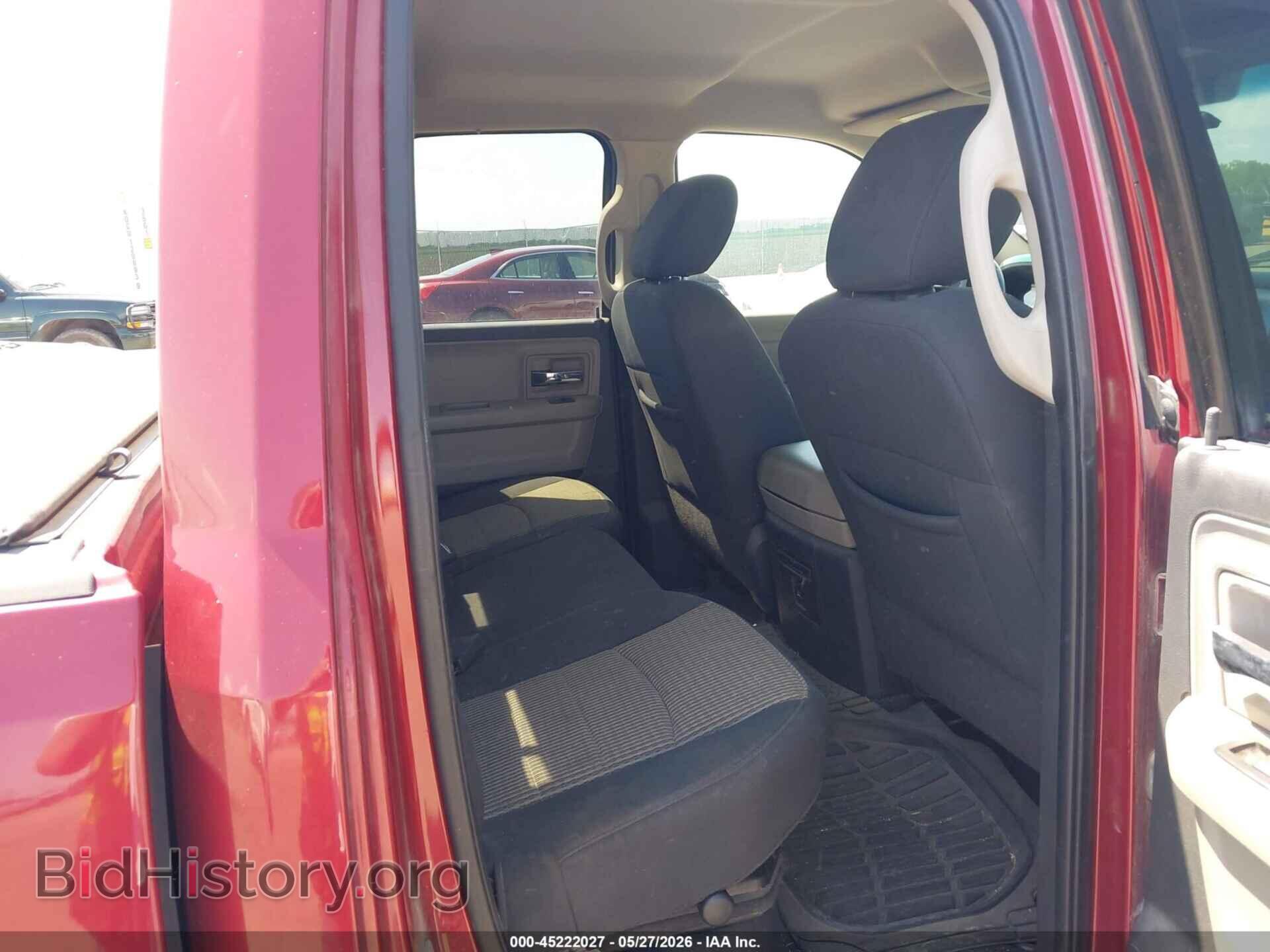 2011 RAM RAM 1500 - VIN: 1D7RV1GT6BS645358 - Фото 8
