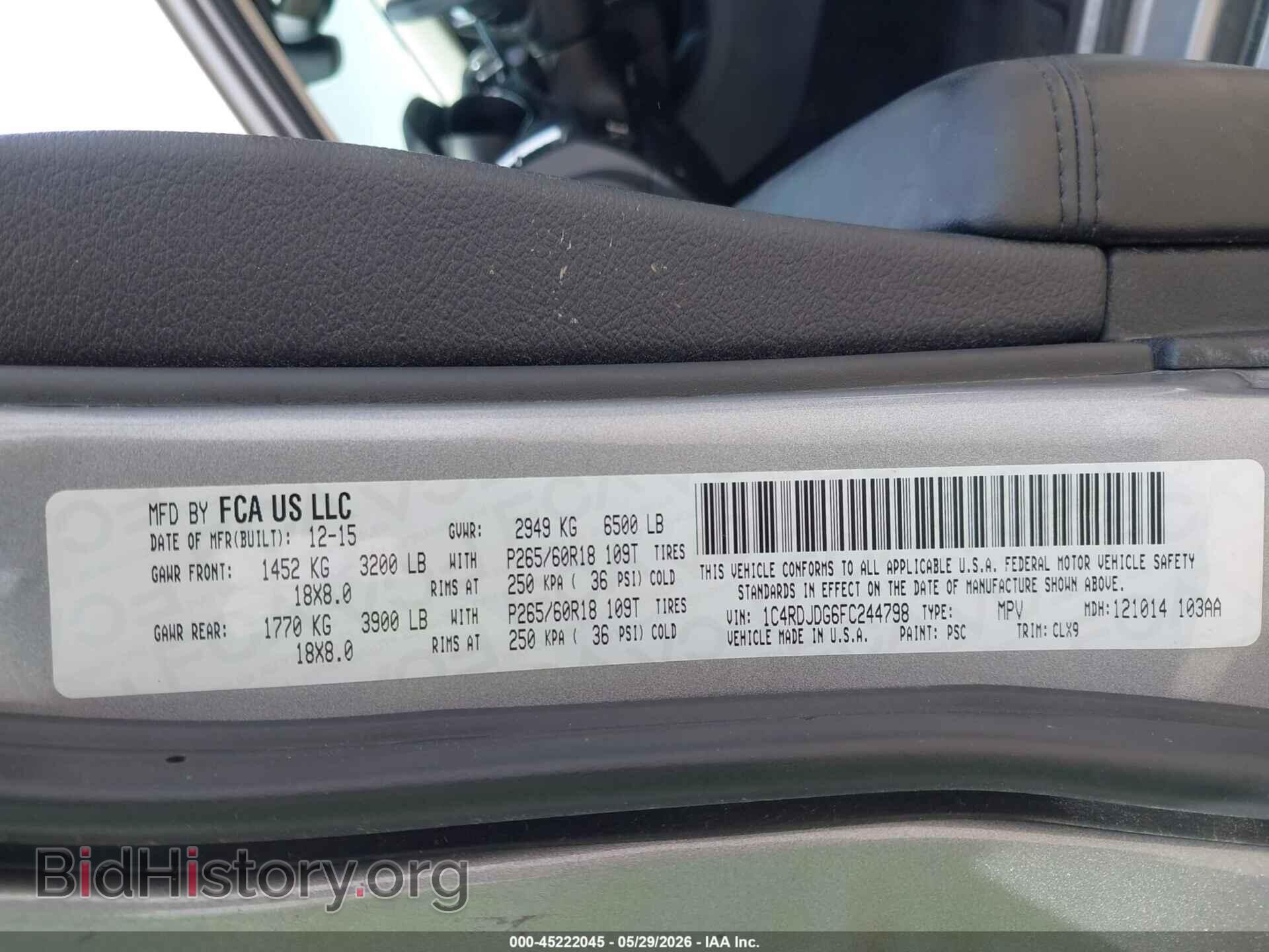 2015 DODGE DURANGO - VIN: 1C4RDJDG6FC244798 - Photo 9