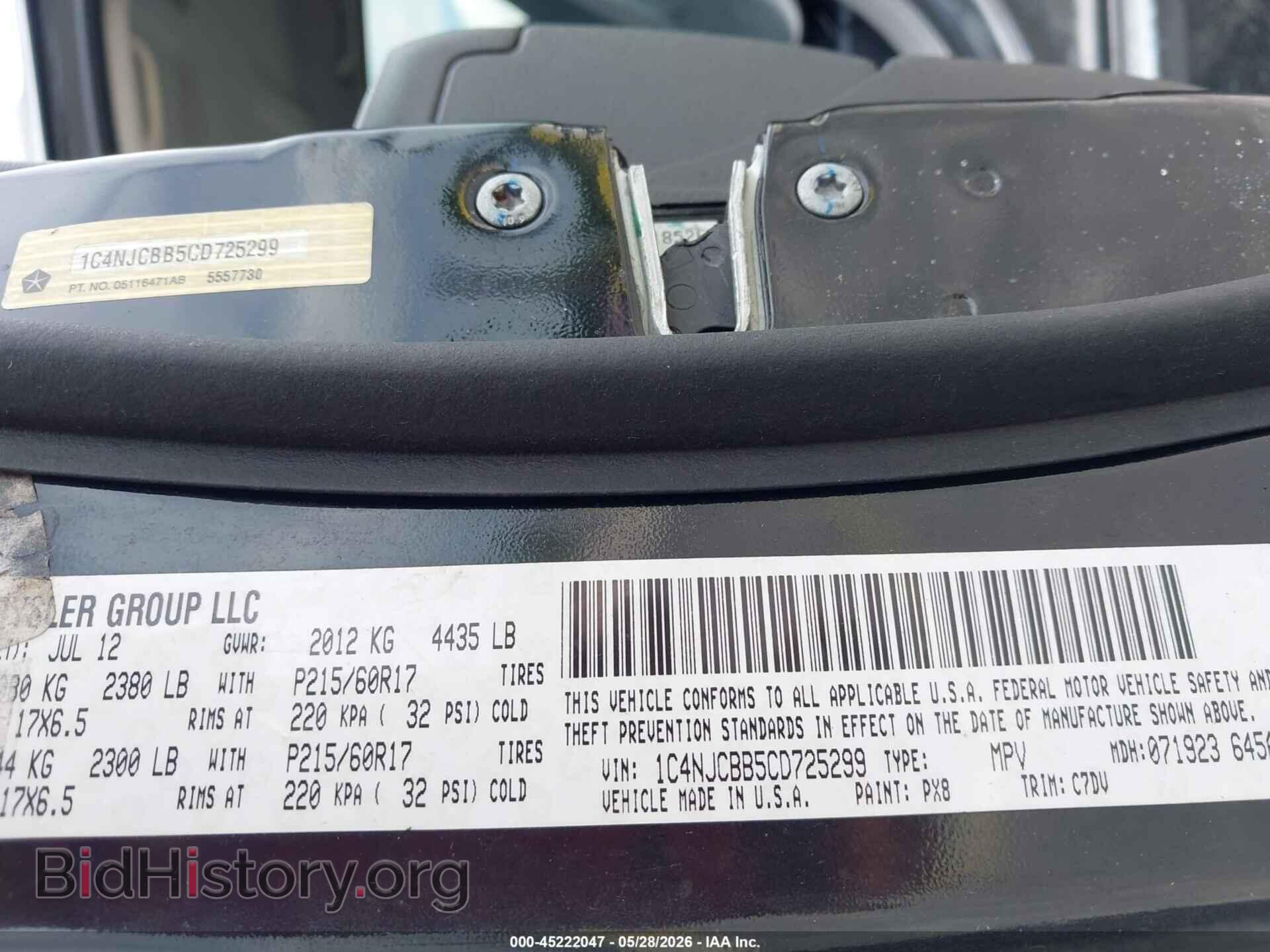 2012 JEEP COMPASS - VIN: 1C4NJCBB5CD725299 - Фото 9