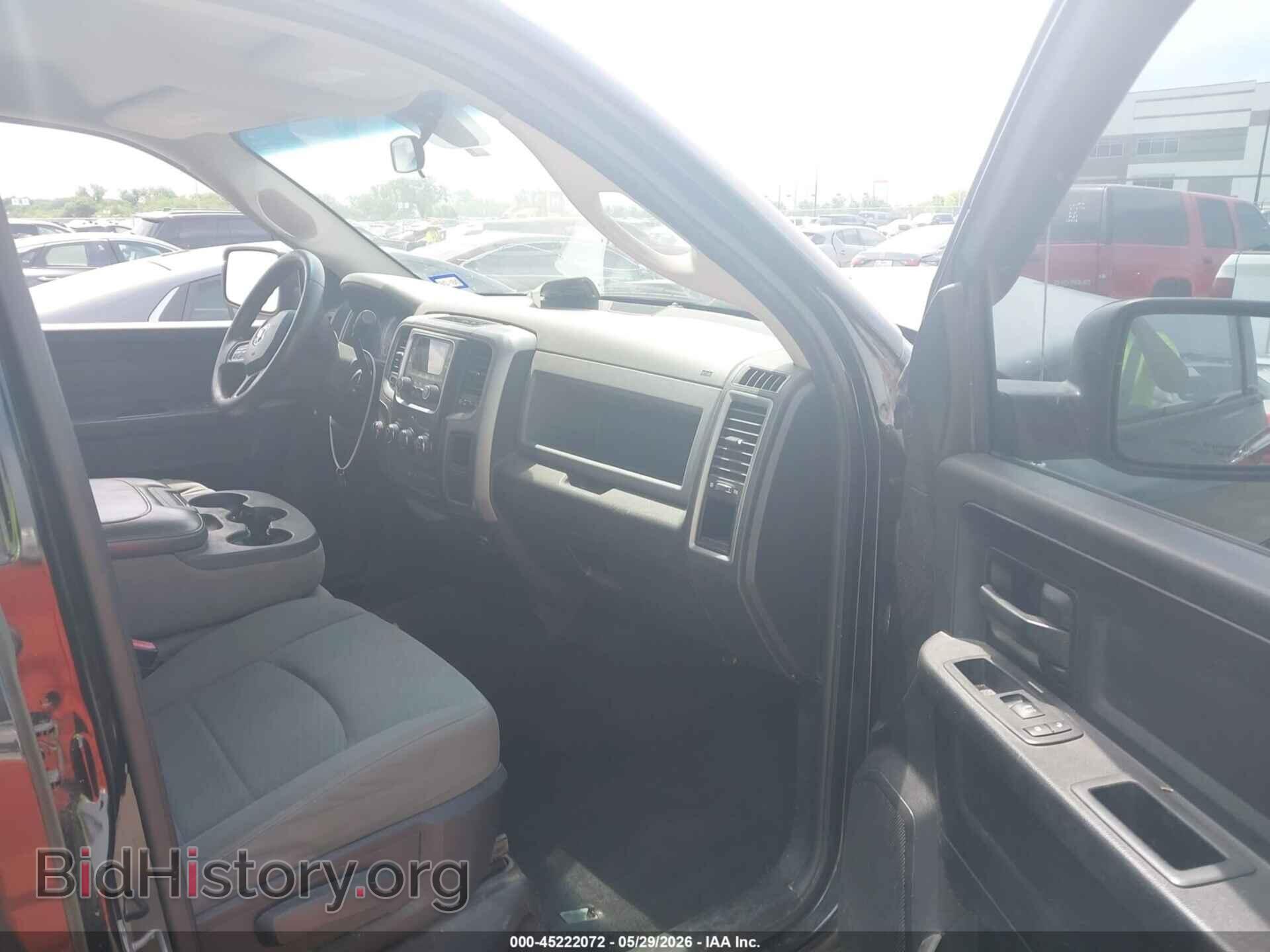 2013 RAM 1500 - VIN: 1C6RR7FP7DS501897 - Photo 5
