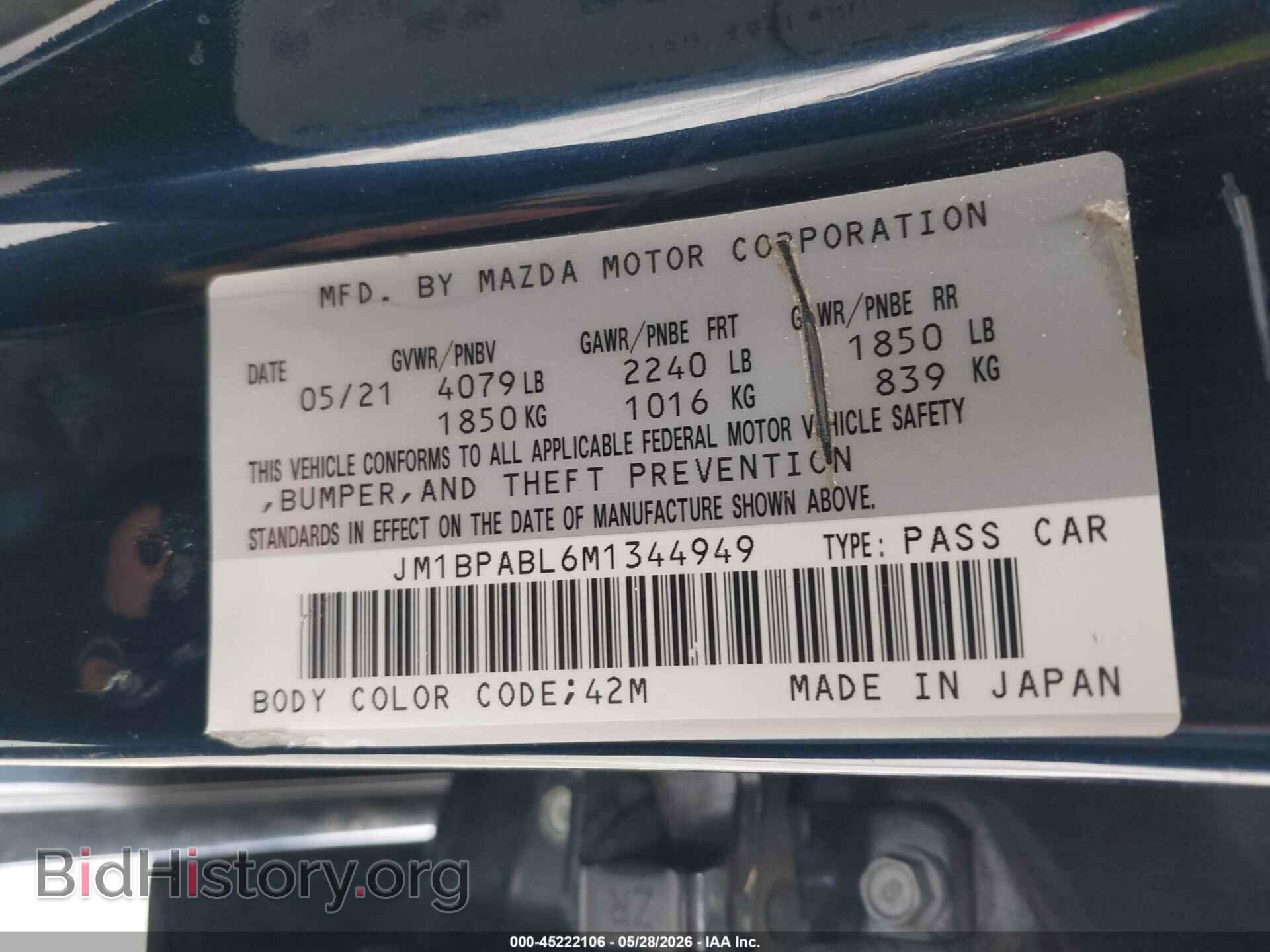 2021 MAZDA MAZDA3 - VIN: JM1BPABL6M1344949 - Photo 9