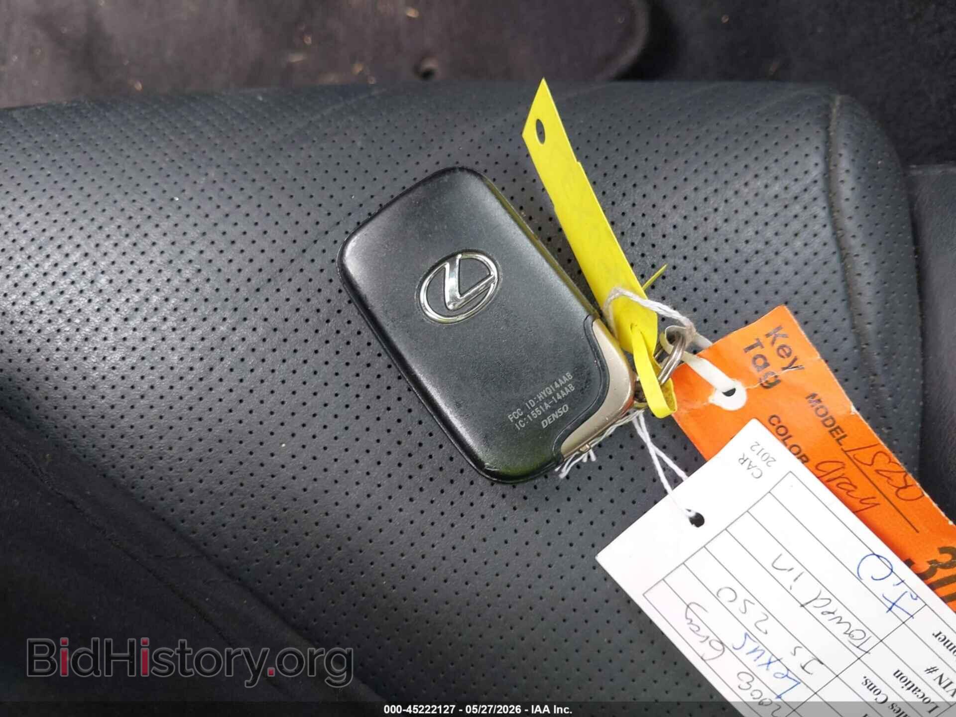 2008 LEXUS IS 250 - VIN: JTHCK262682022983 - Photo 11