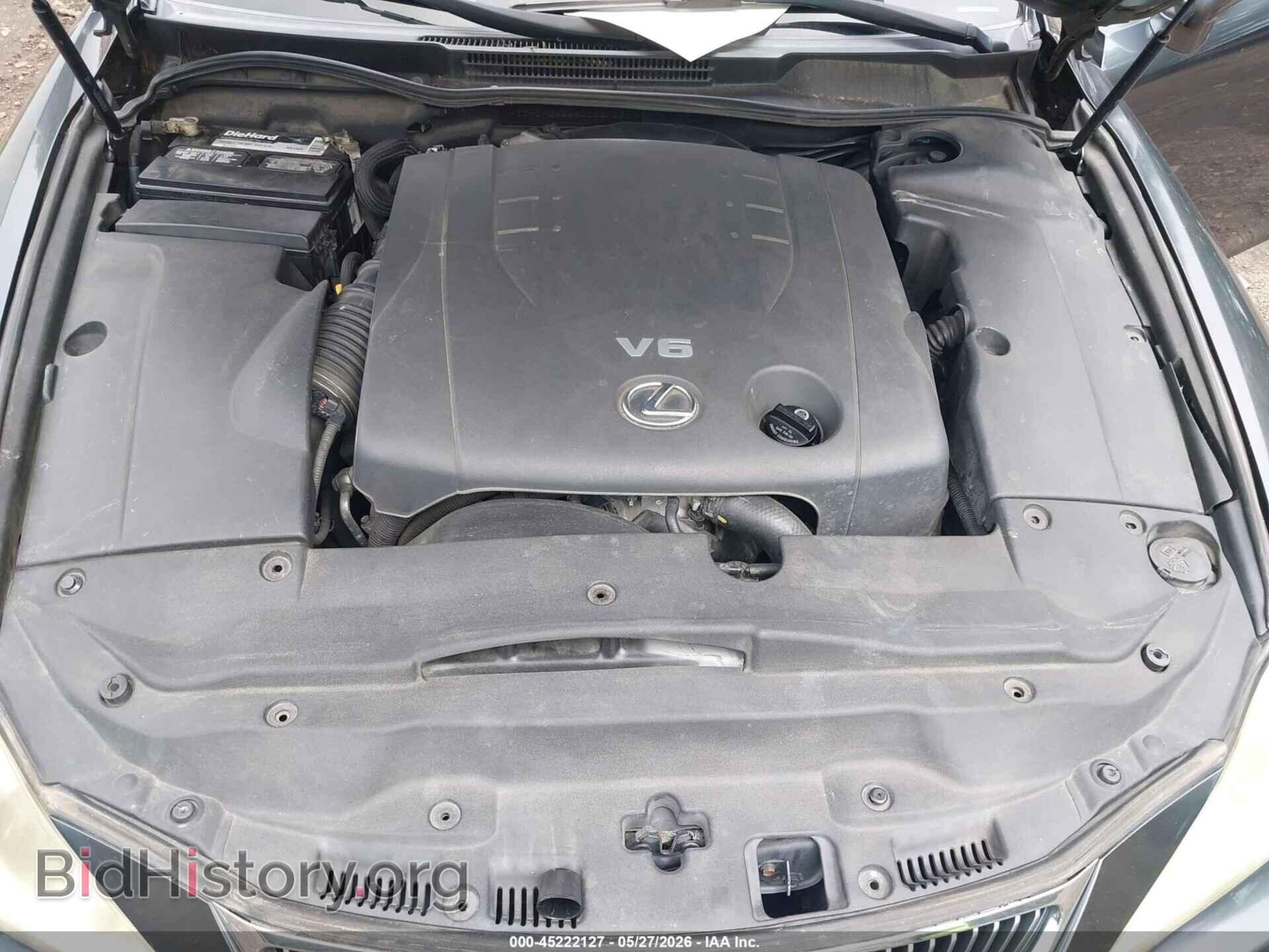 2008 LEXUS IS 250 - VIN: JTHCK262682022983 - Photo 10