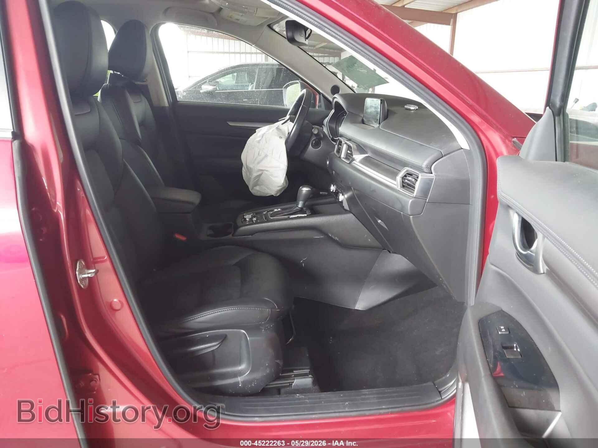 2017 MAZDA CX-5 - VIN: JM3KFACL8H0182584 - Фото 5