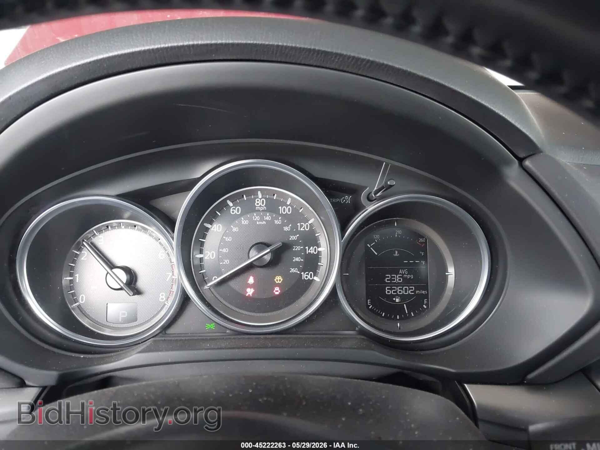 2017 MAZDA CX-5 - VIN: JM3KFACL8H0182584 - Фото 7