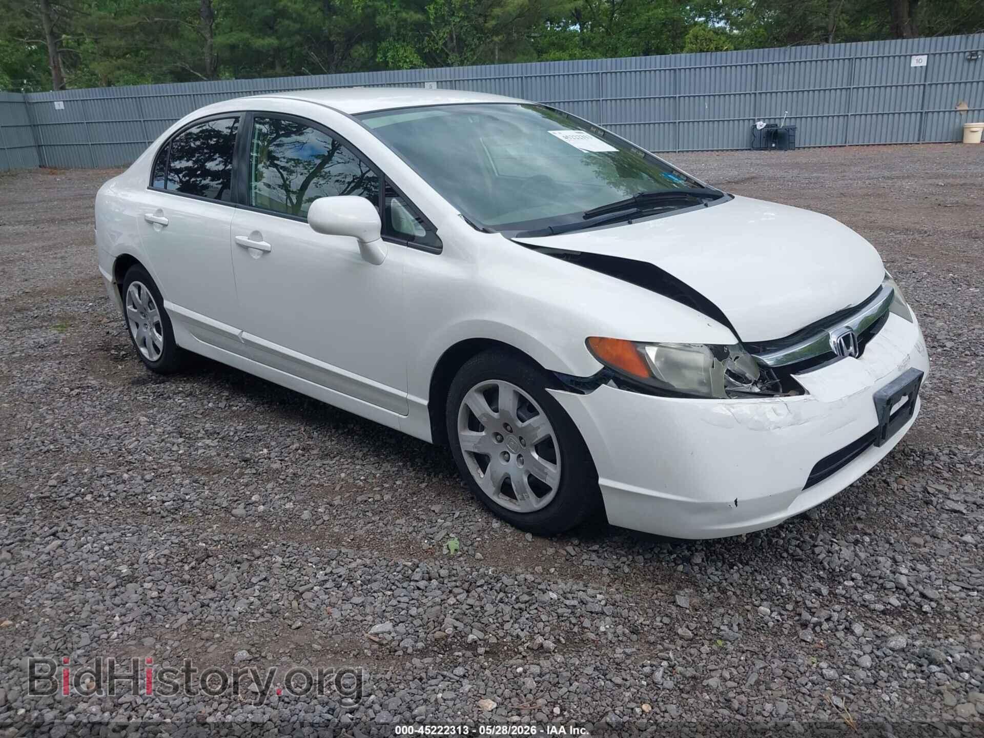 Photo 2HGFA16507H301553 - HONDA CIVIC 2007