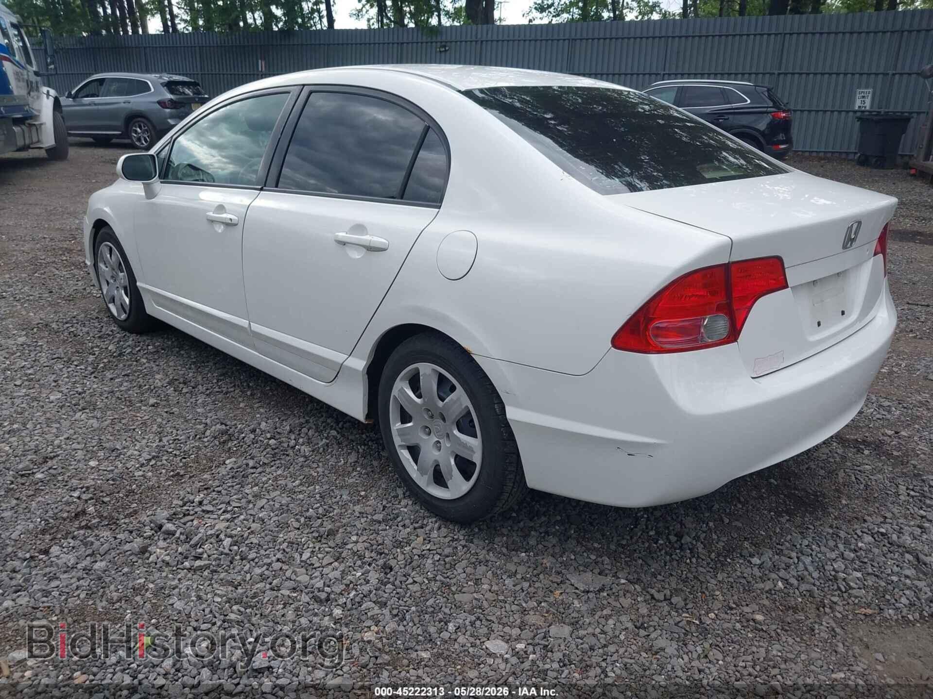 2007 HONDA CIVIC - VIN: 2HGFA16507H301553 - Фото 3