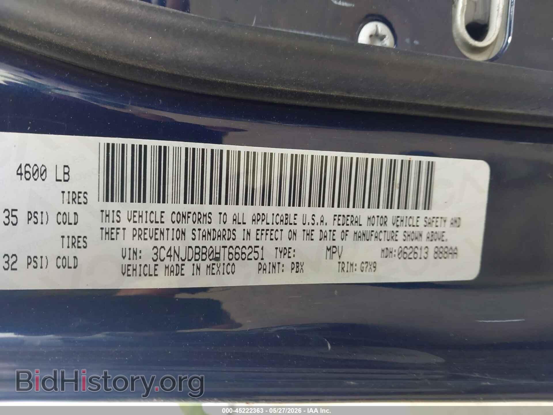 2017 JEEP NEW COMPASS - VIN: 3C4NJDBB0HT666251 - Фото 9
