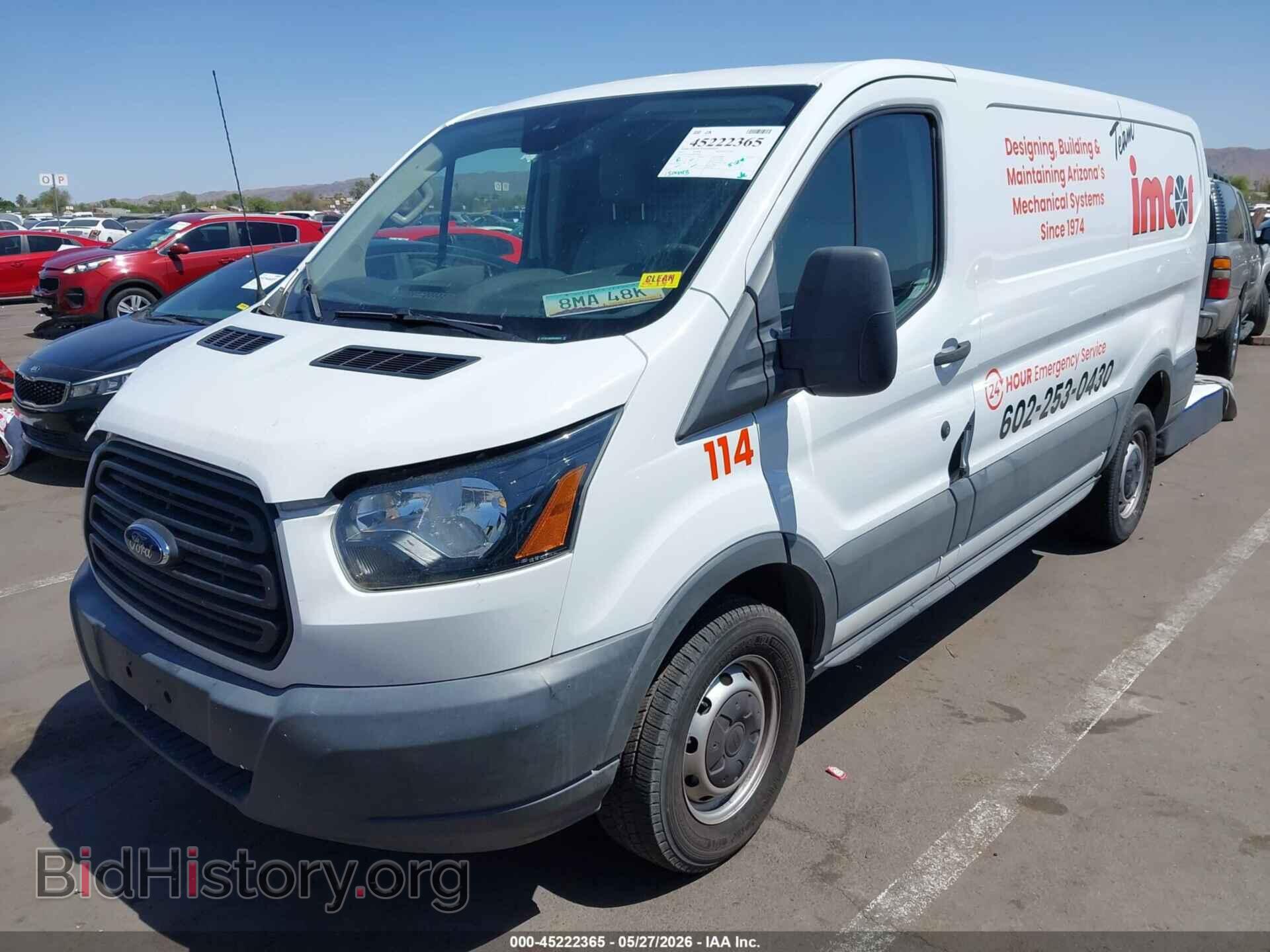 2017 FORD TRANSIT-250 - VIN: 1FTYR1ZM4HKA60612 - Фото 2