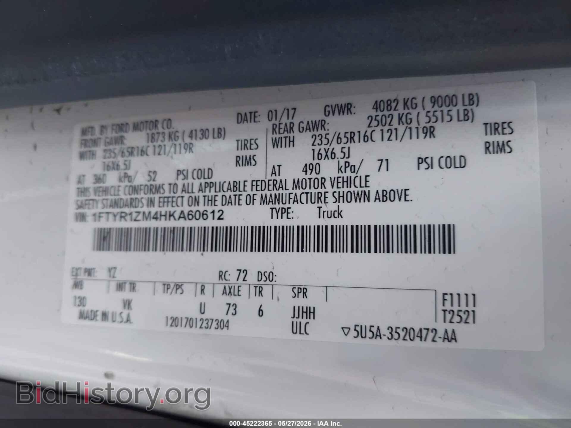 2017 FORD TRANSIT-250 - VIN: 1FTYR1ZM4HKA60612 - Фото 9