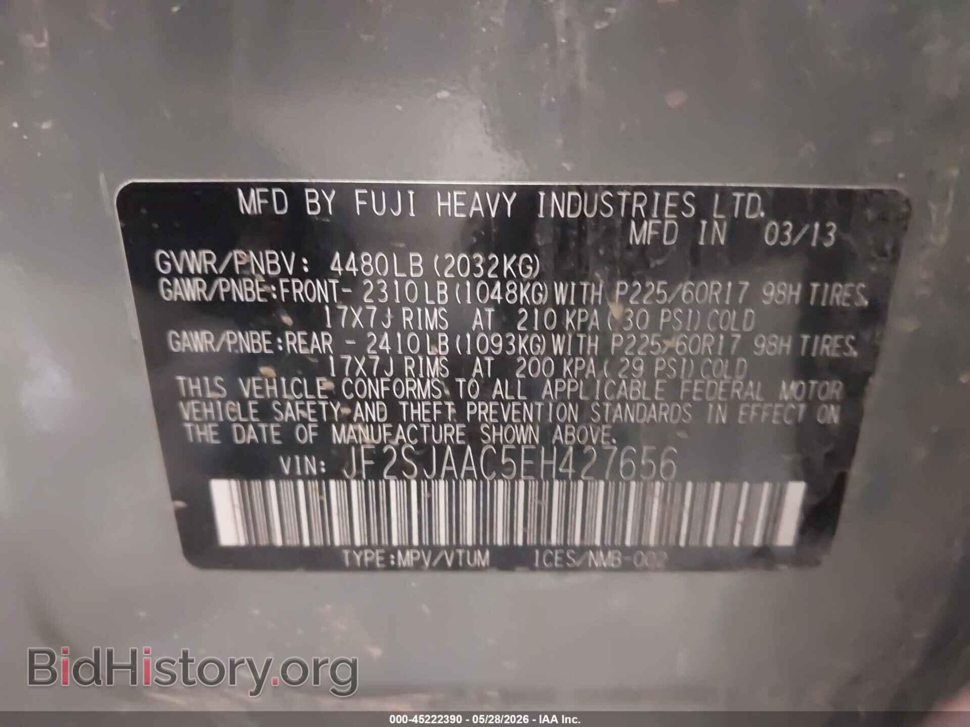2014 SUBARU FORESTER - VIN: JF2SJAAC5EH427656 - Фото 9