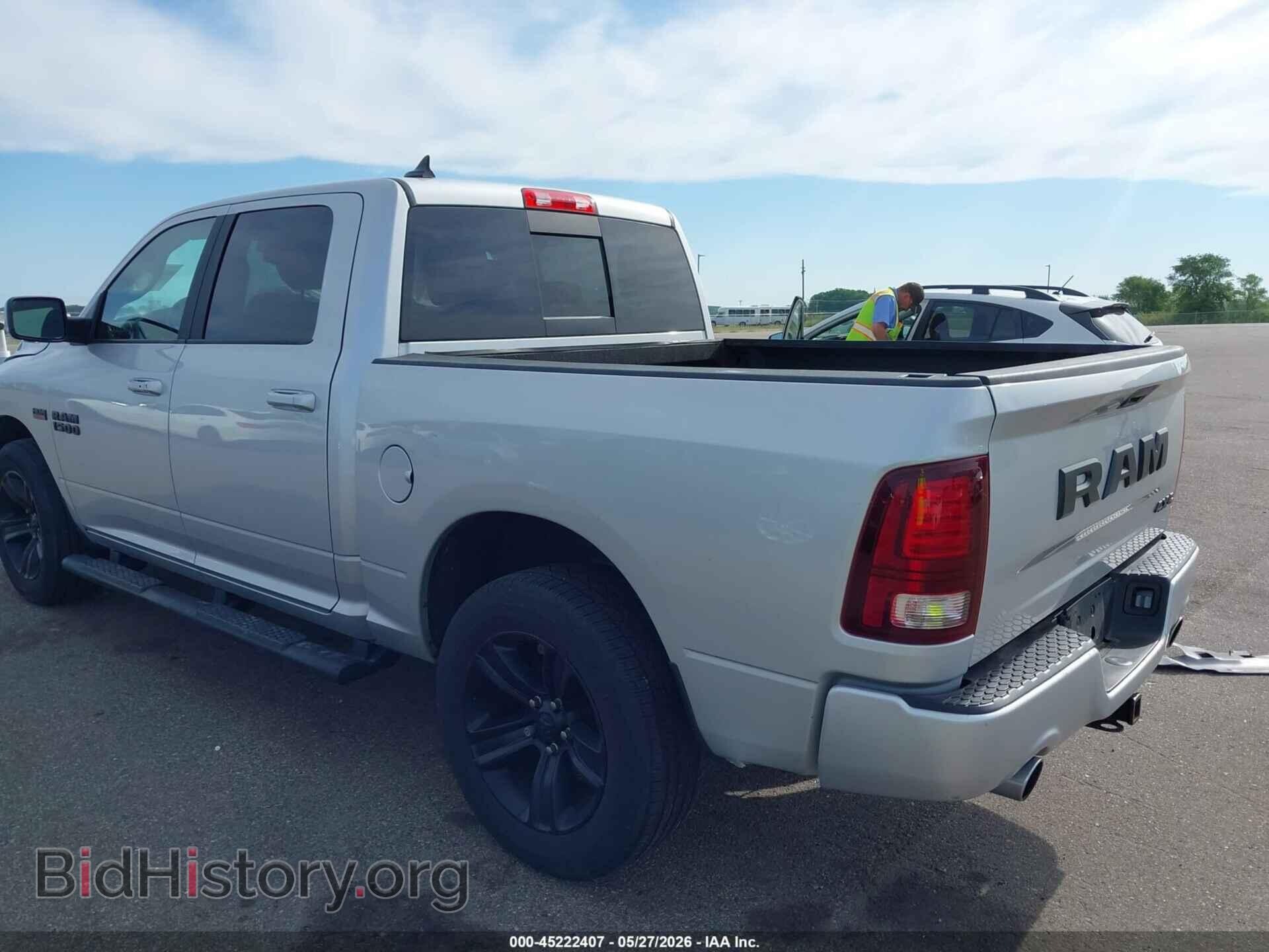 2017 RAM 1500 - VIN: 1C6RR7MT4HS862641 - Фото 3
