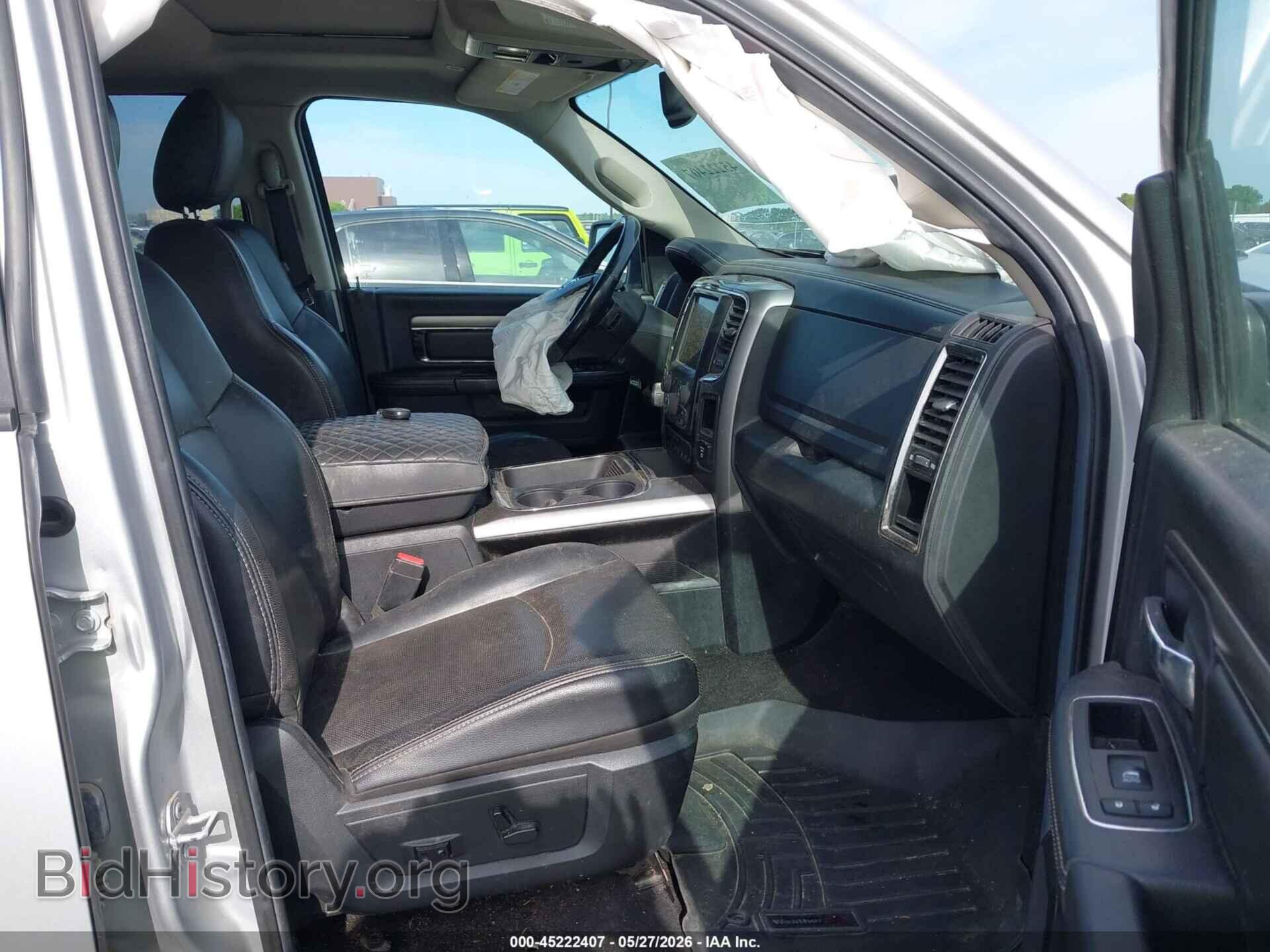 2017 RAM 1500 - VIN: 1C6RR7MT4HS862641 - Фото 5