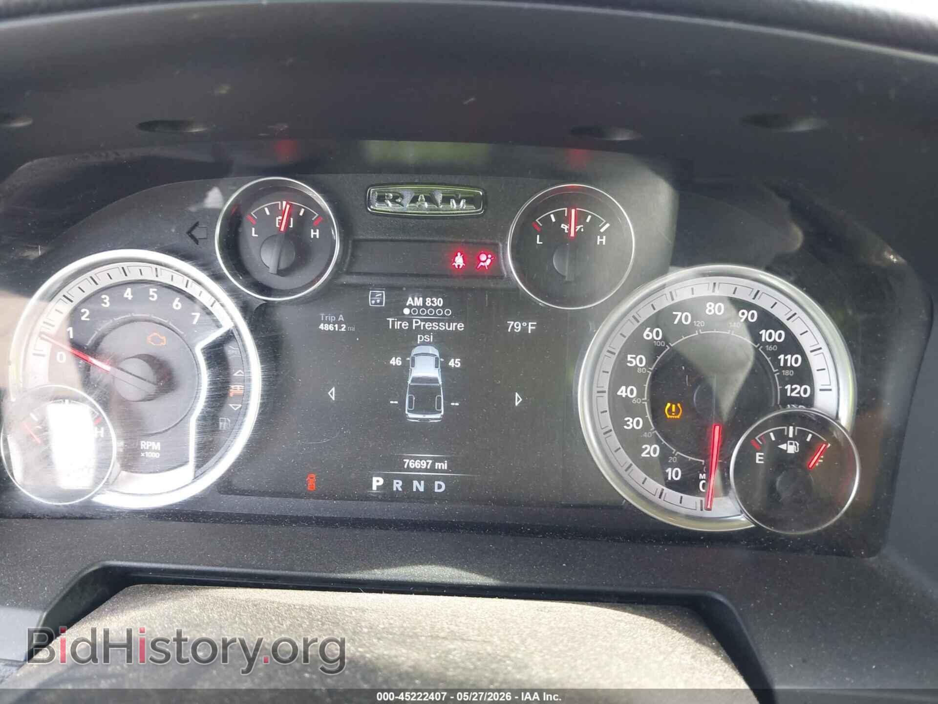 2017 RAM 1500 - VIN: 1C6RR7MT4HS862641 - Фото 7