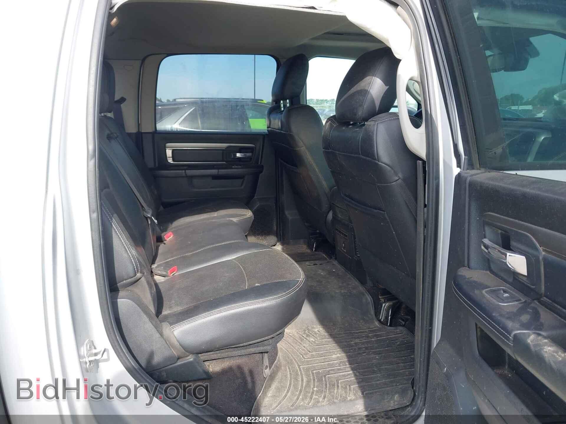 2017 RAM 1500 - VIN: 1C6RR7MT4HS862641 - Фото 8