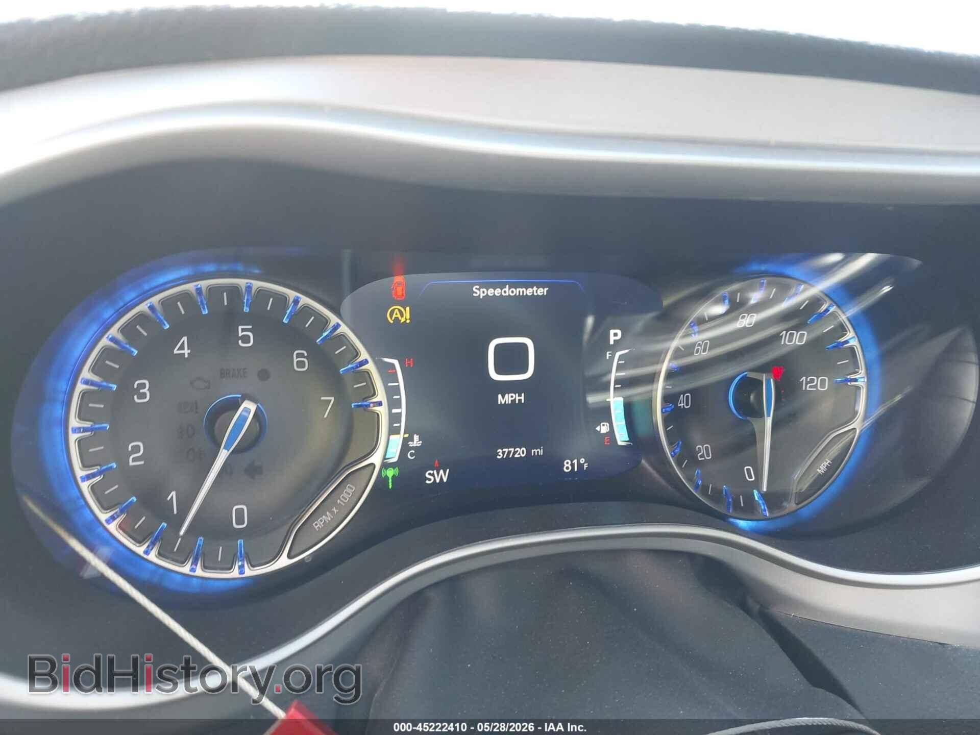 2023 CHRYSLER PACIFICA - VIN: 2C4RC3BG8PR570029 - Photo 7
