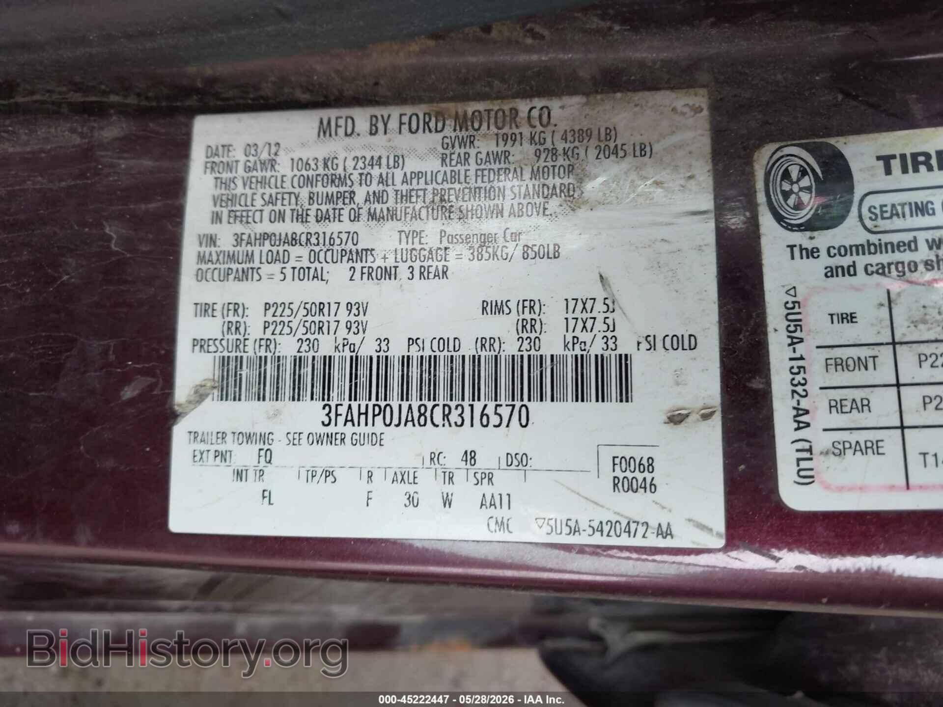 2012 FORD FUSION - VIN: 3FAHP0JA8CR316570 - Фото 9