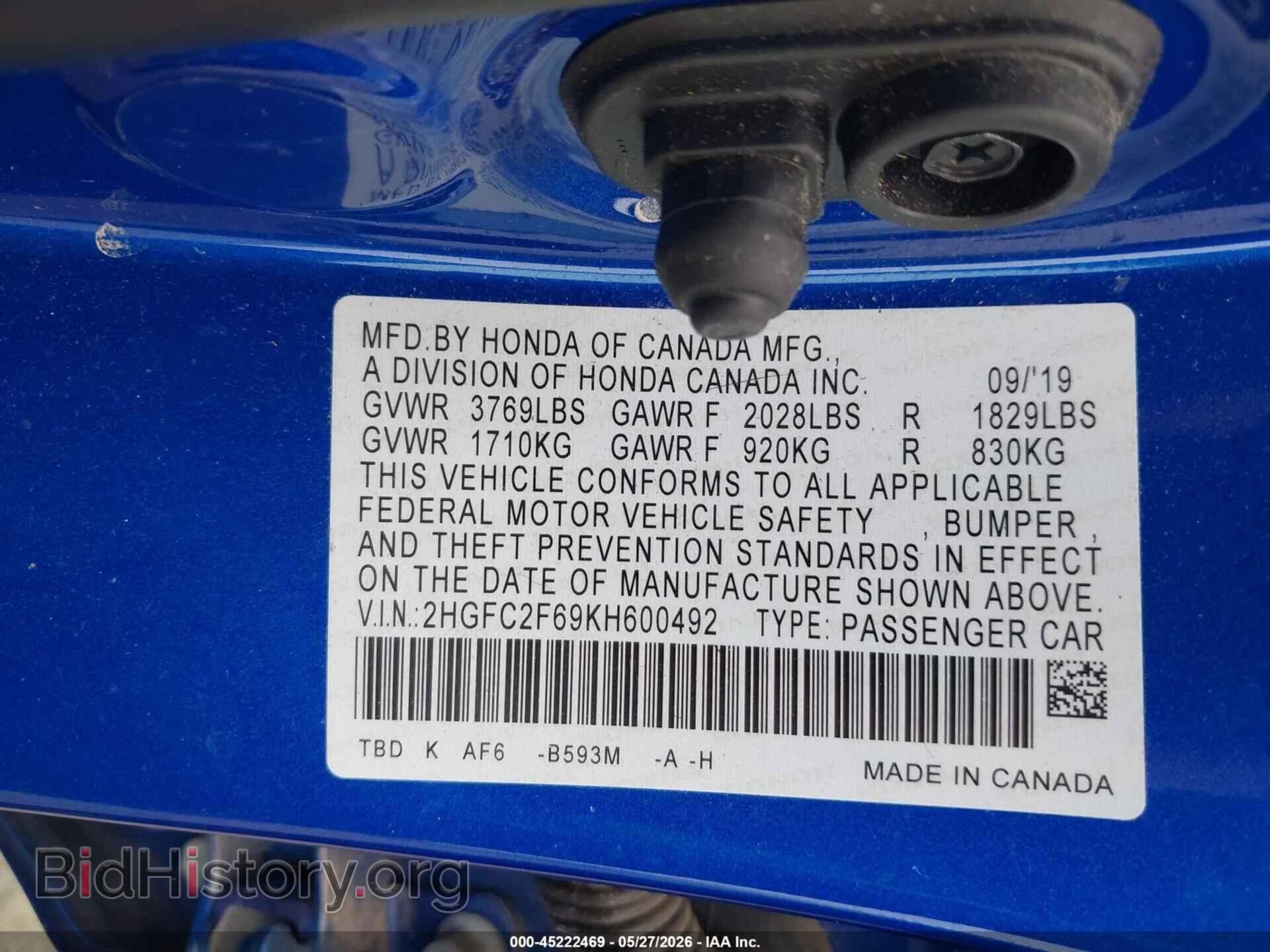 2019 HONDA CIVIC - VIN: 2HGFC2F69KH600492 - Фото 9