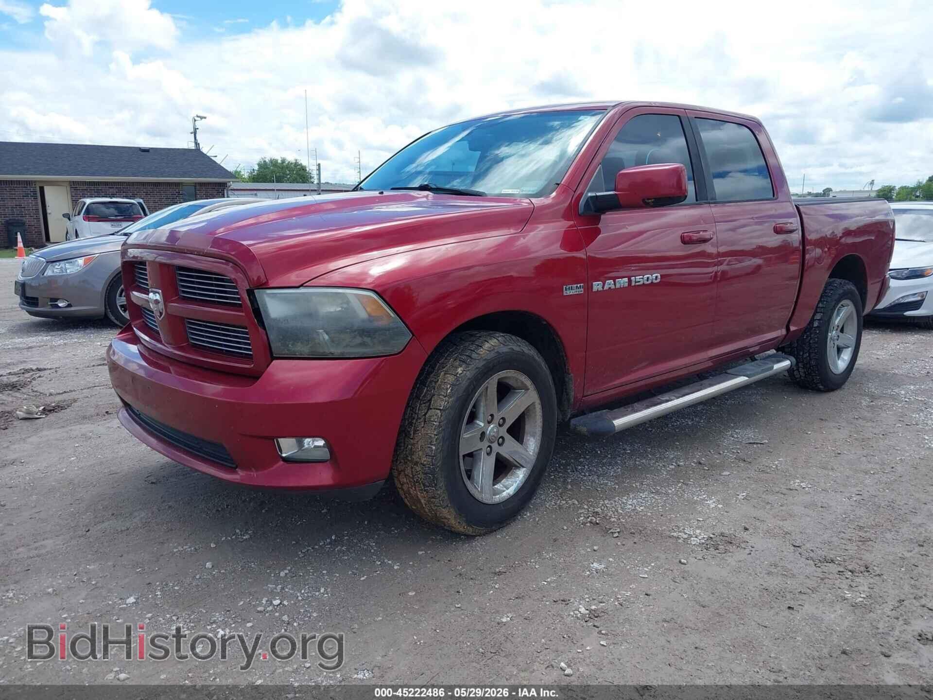 2012 RAM 1500 - VIN: 1C6RD7MT6CS275865 - Фото 2