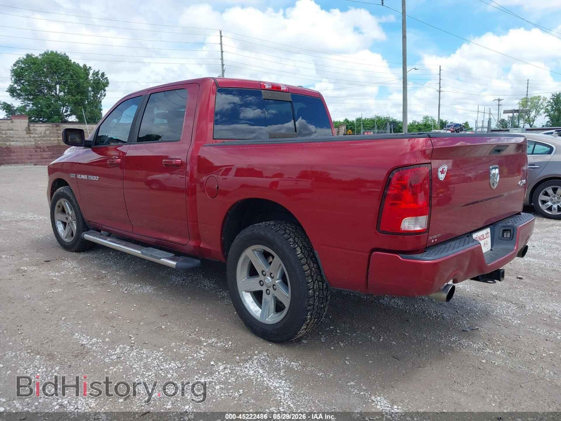 2012 RAM 1500 - VIN: 1C6RD7MT6CS275865 - Фото 3