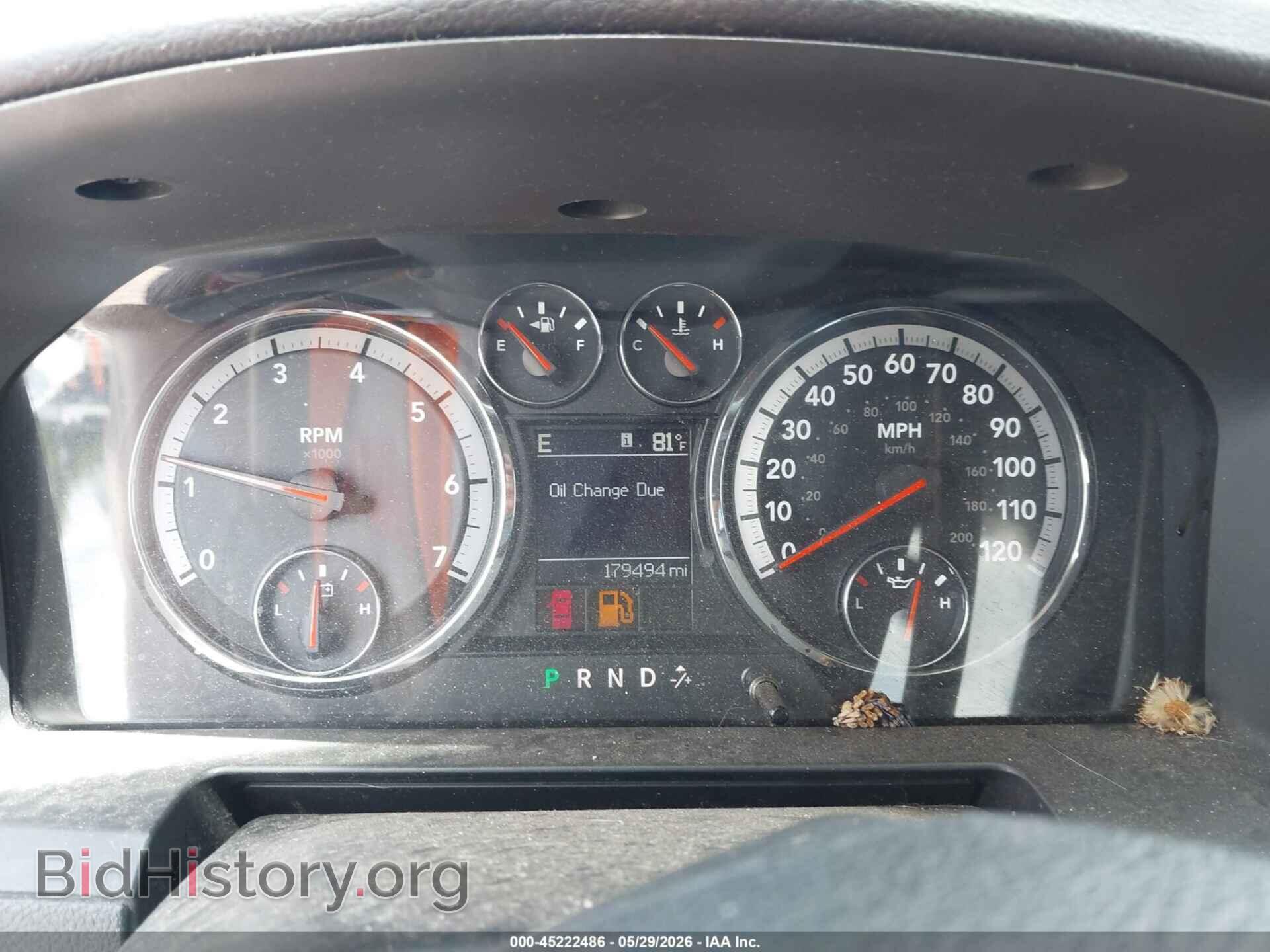 2012 RAM 1500 - VIN: 1C6RD7MT6CS275865 - Фото 7