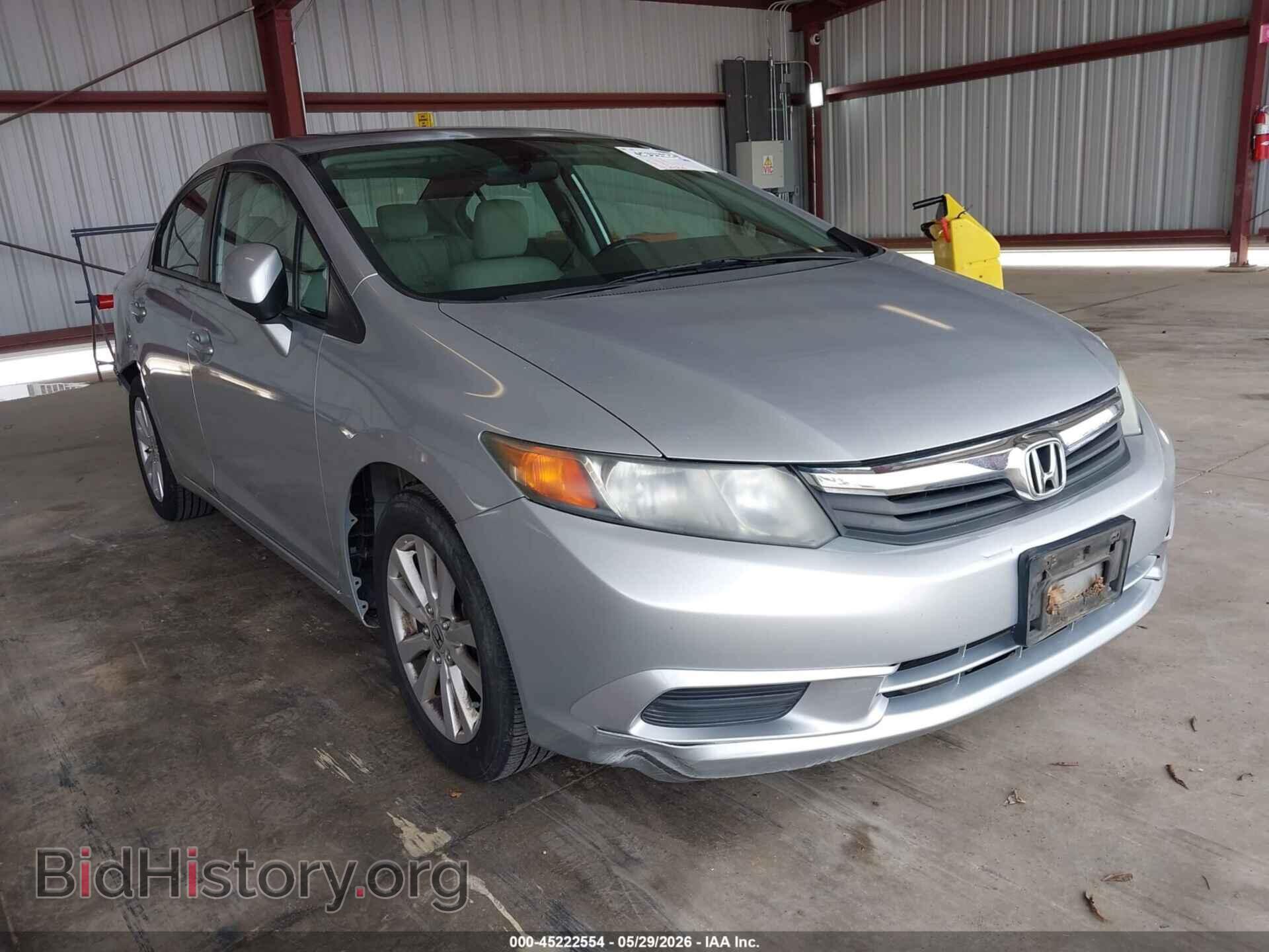 Фотография 2HGFB2F90CH526541 - HONDA CIVIC 2012