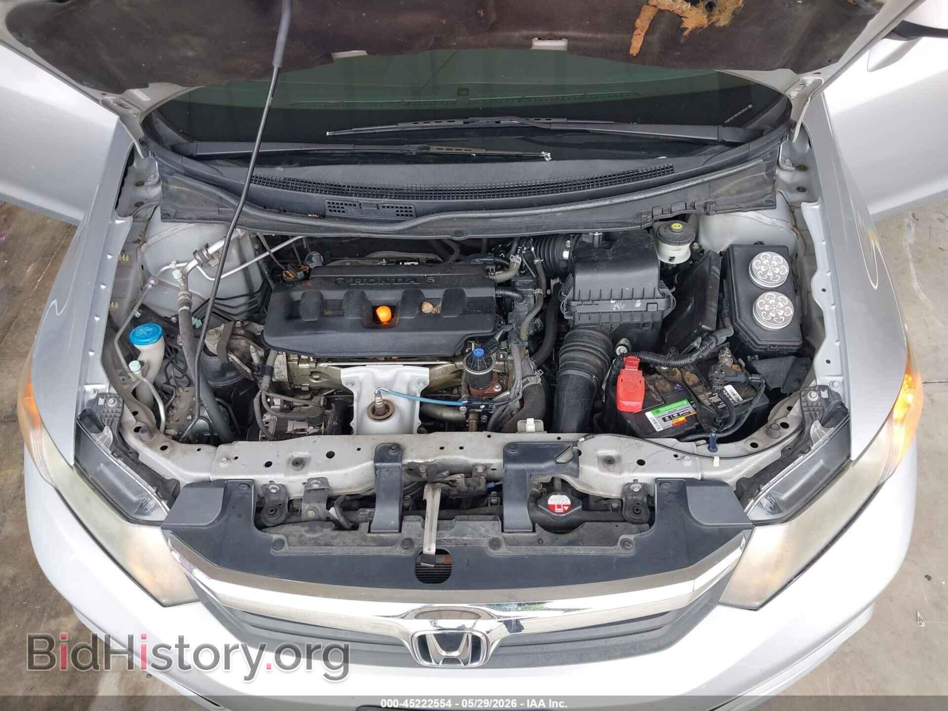 2012 HONDA CIVIC - VIN: 2HGFB2F90CH526541 - Фото 10