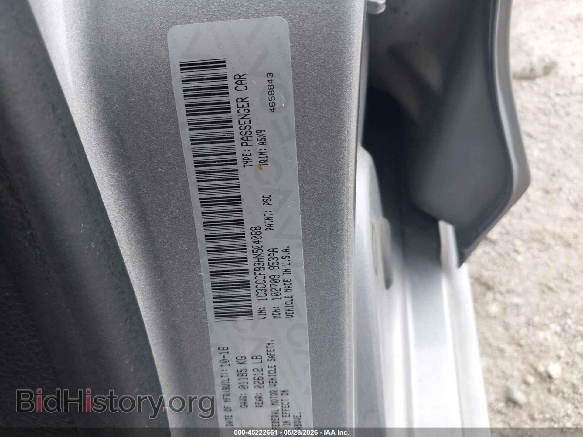 2017 CHRYSLER 200 - VIN: 1C3CCCFB3HN504088 - Photo 9