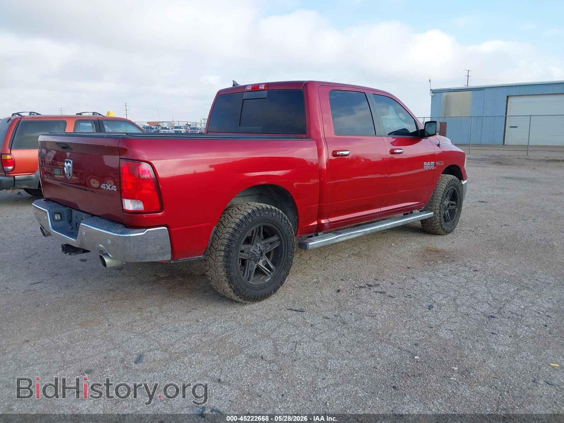 2015 RAM 1500 - VIN: 1C6RR7LM2FS672456 - Photo 4