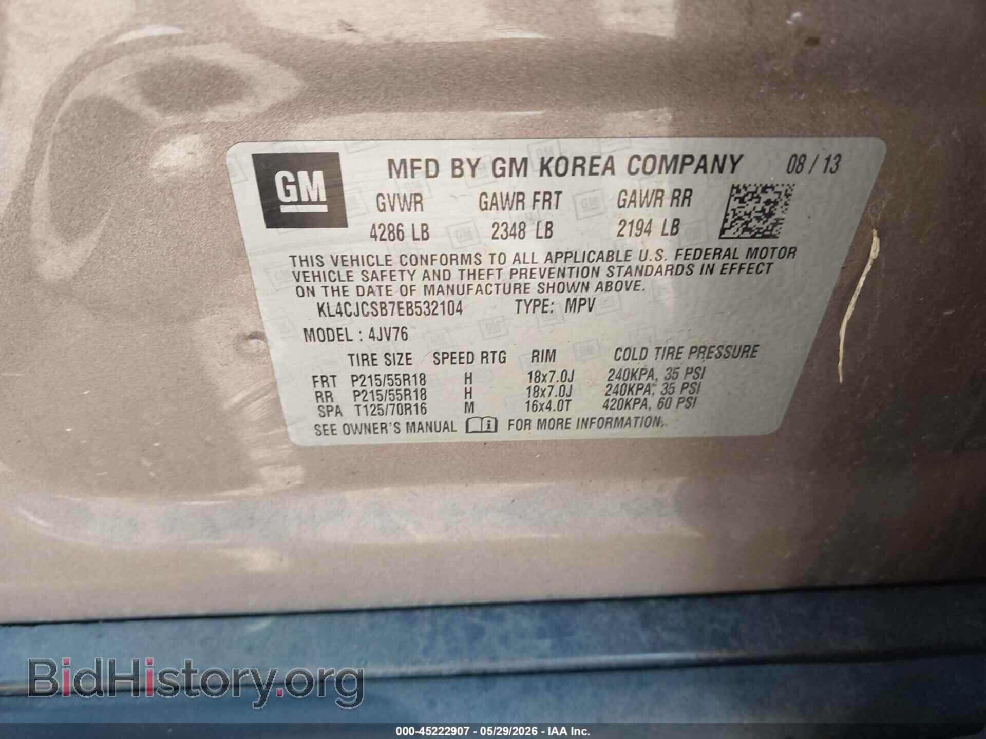 2014 BUICK ENCORE - VIN: KL4CJCSB7EB532104 - Photo 9