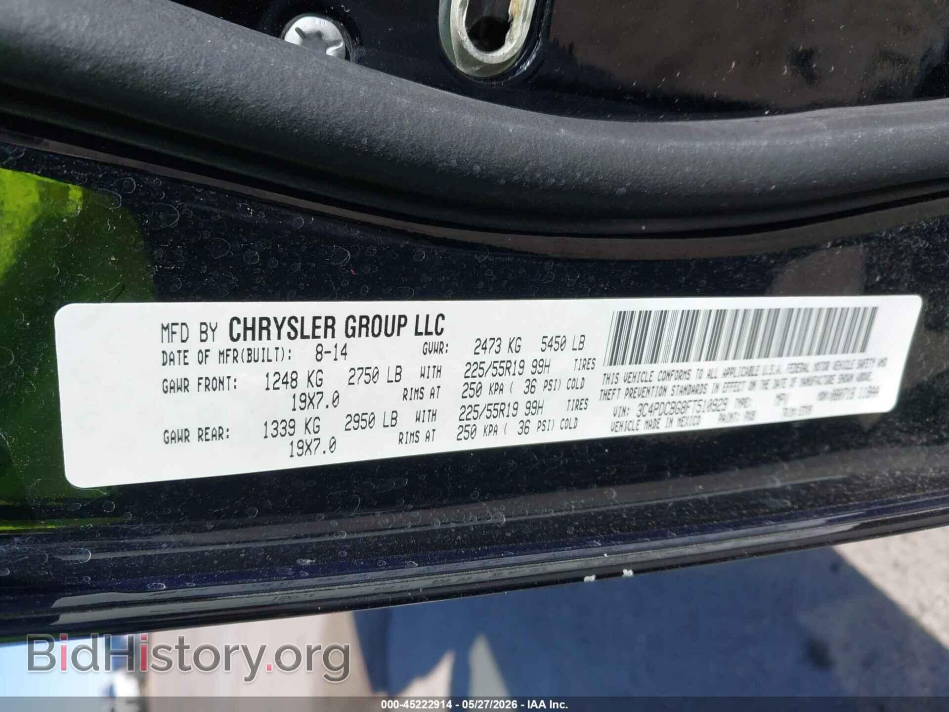 2015 DODGE JOURNEY - VIN: 3C4PDCBG8FT510929 - Фото 9
