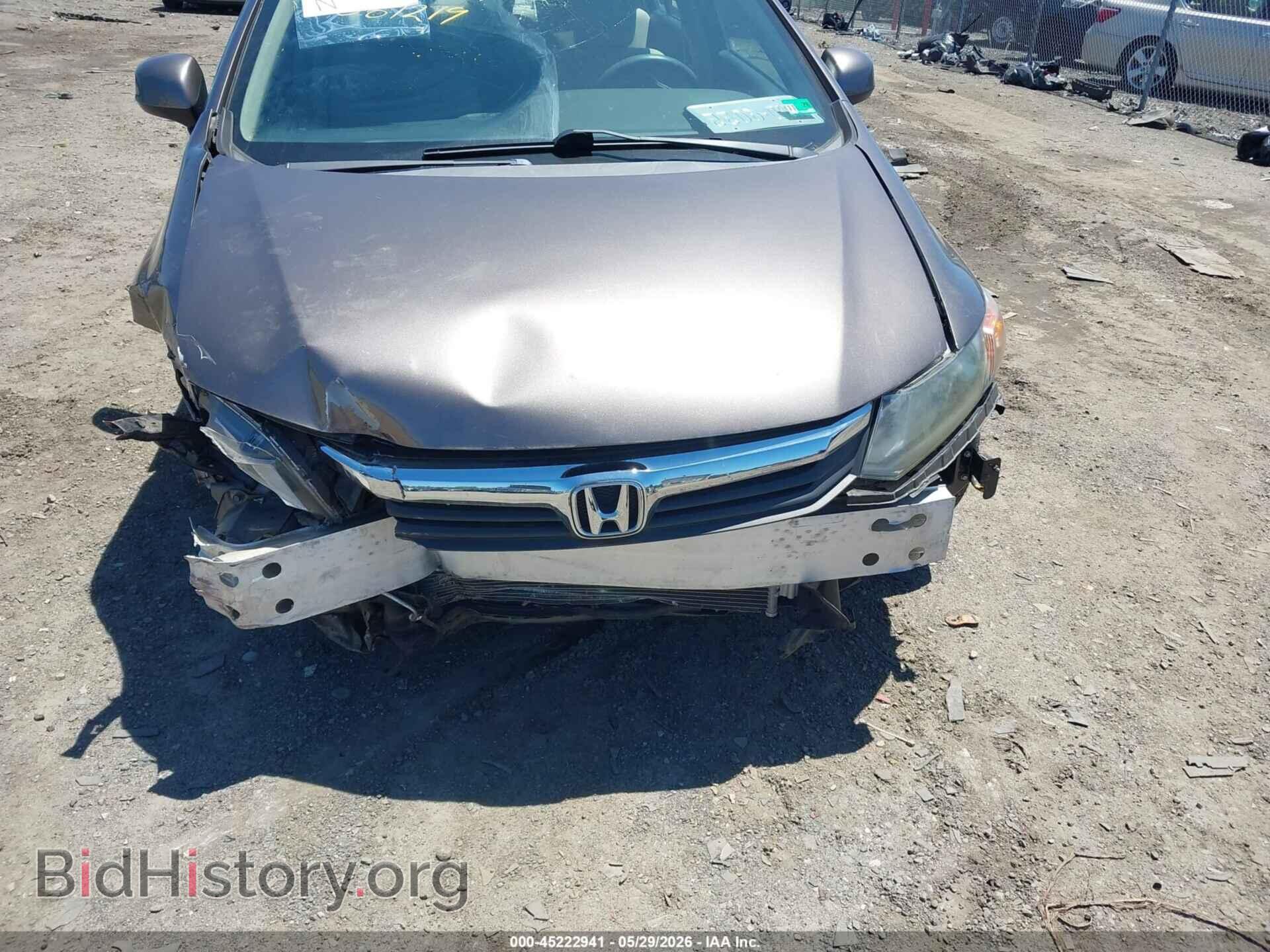 2012 HONDA CIVIC - VIN: 2HGFB2F5XCH581219 - Фото 6