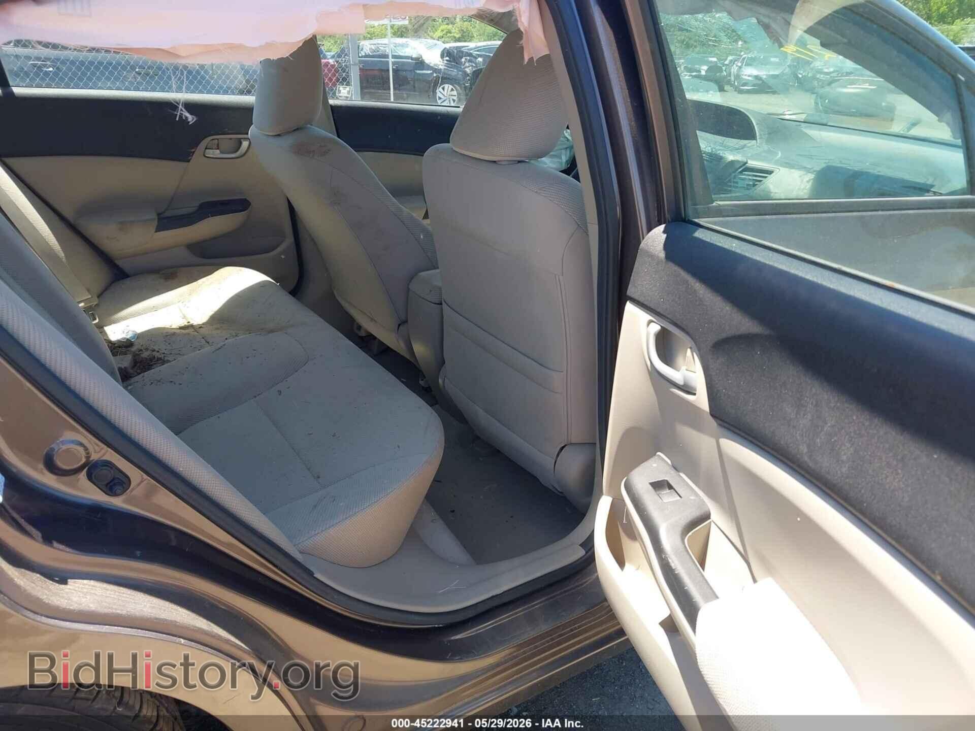 2012 HONDA CIVIC - VIN: 2HGFB2F5XCH581219 - Фото 8