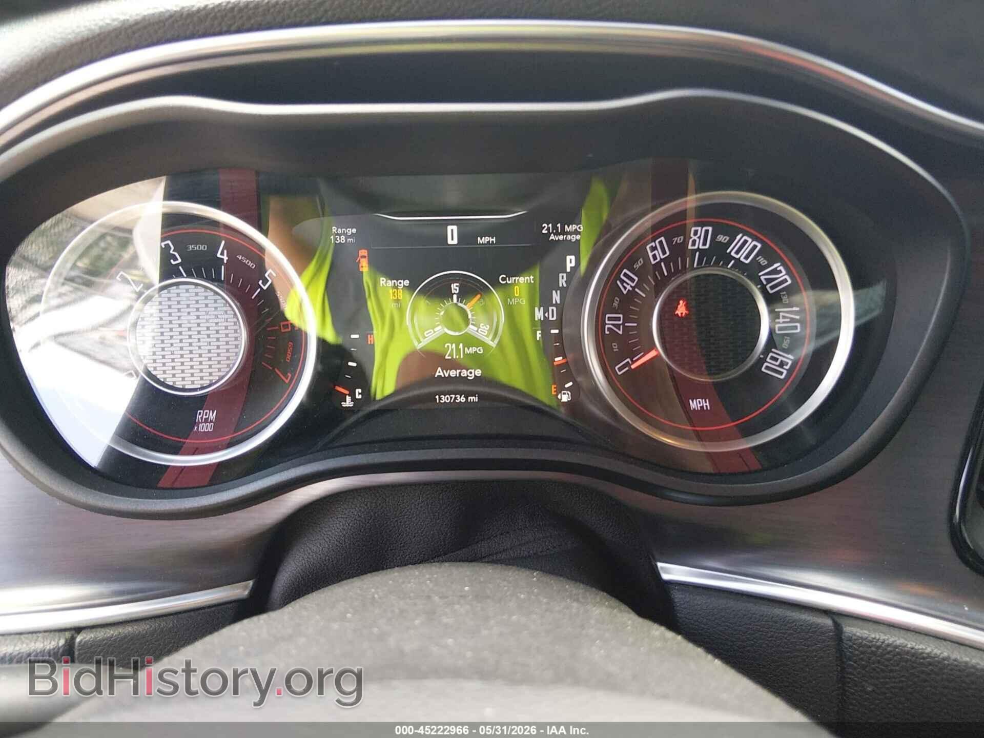 2015 DODGE CHALLENGER - VIN: 2C3CDZAT4FH715144 - Фото 7