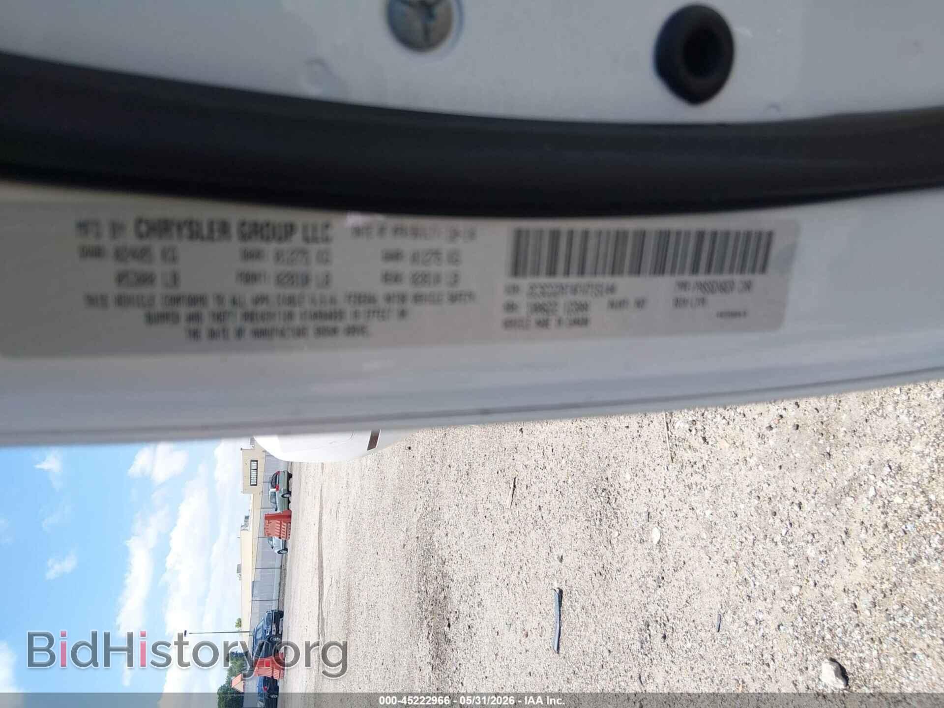 2015 DODGE CHALLENGER - VIN: 2C3CDZAT4FH715144 - Фото 9