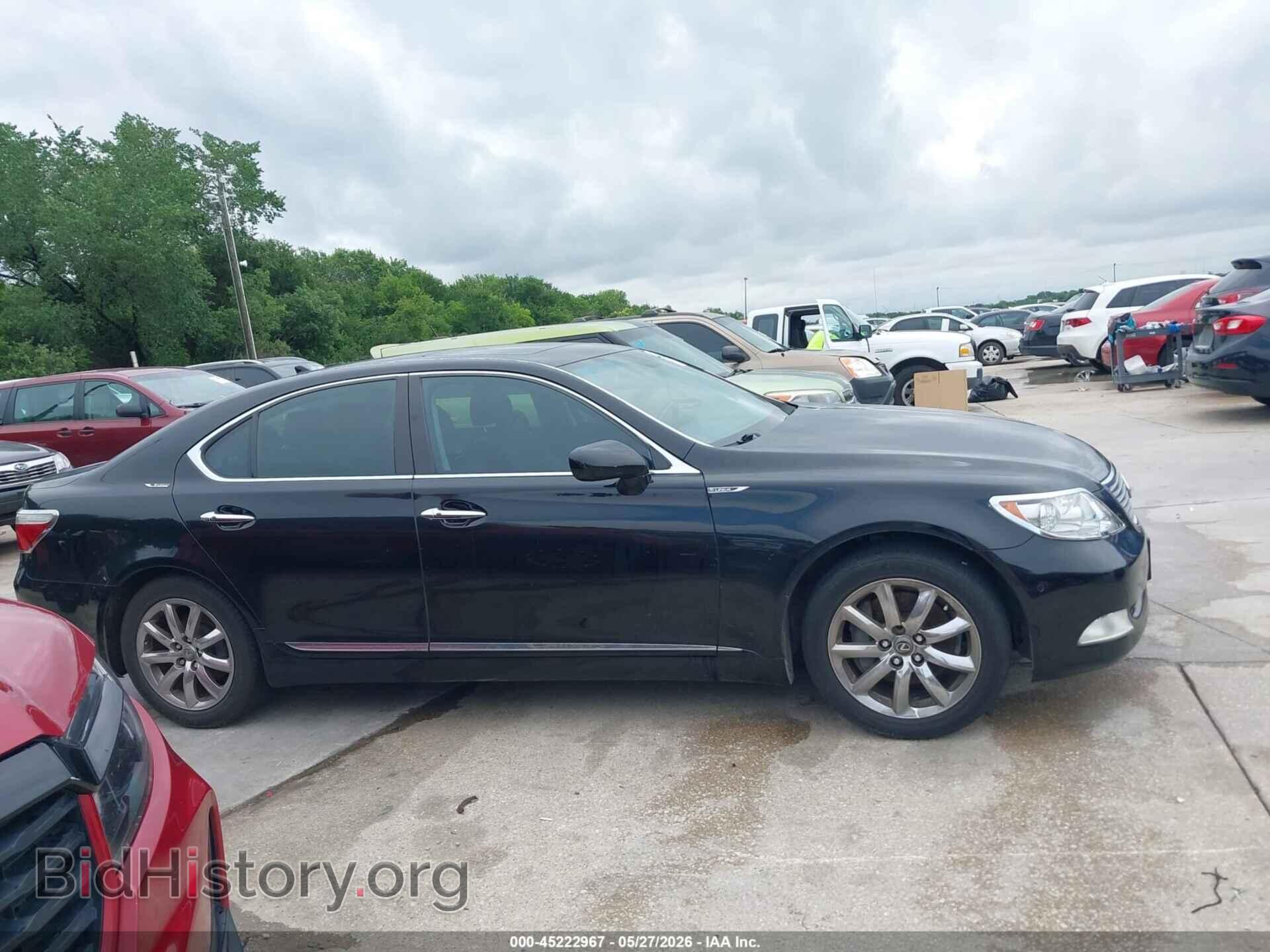2008 LEXUS LS 460 - VIN: JTHBL46F985081435 - Фото 13