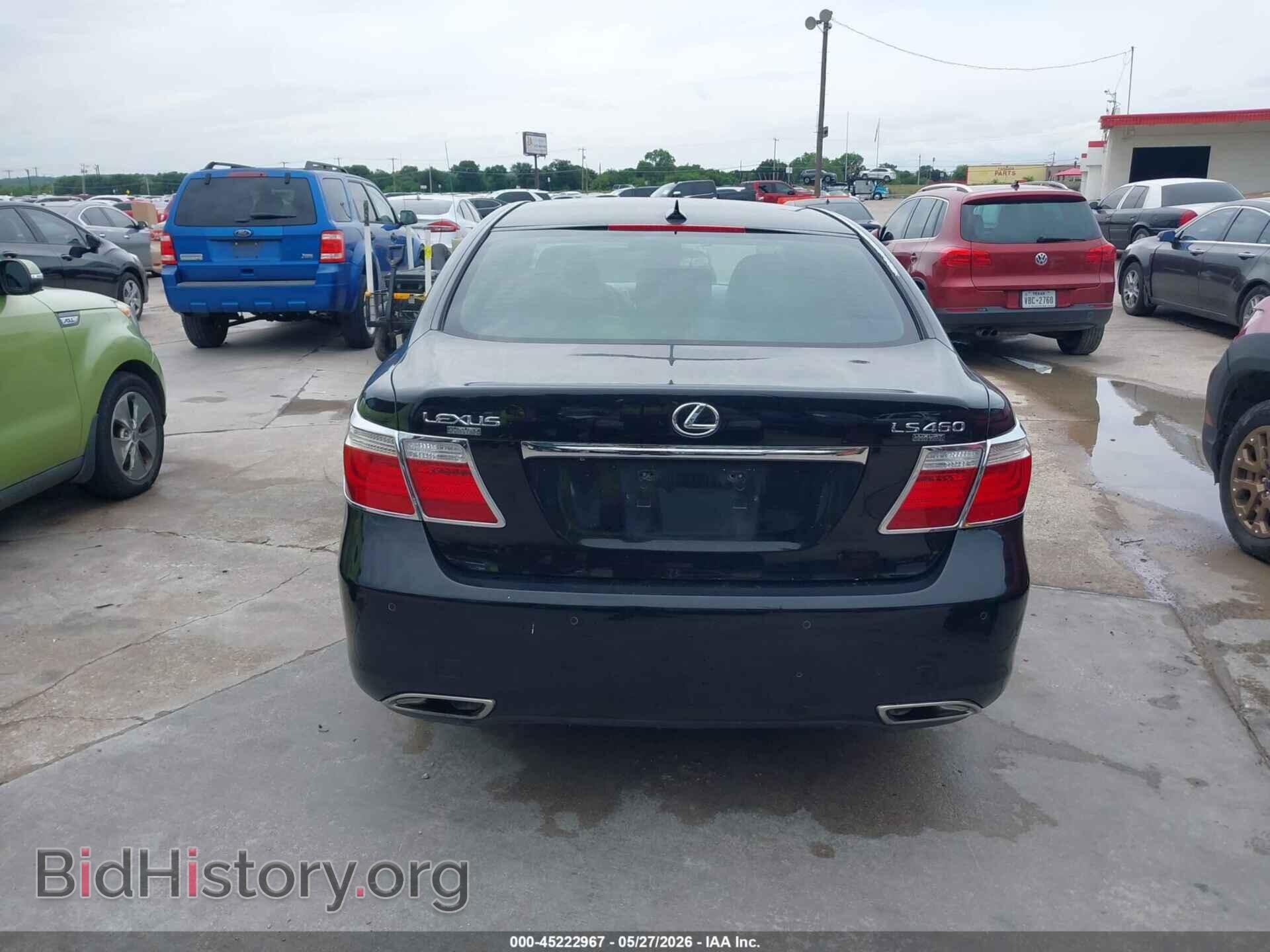 2008 LEXUS LS 460 - VIN: JTHBL46F985081435 - Фото 16