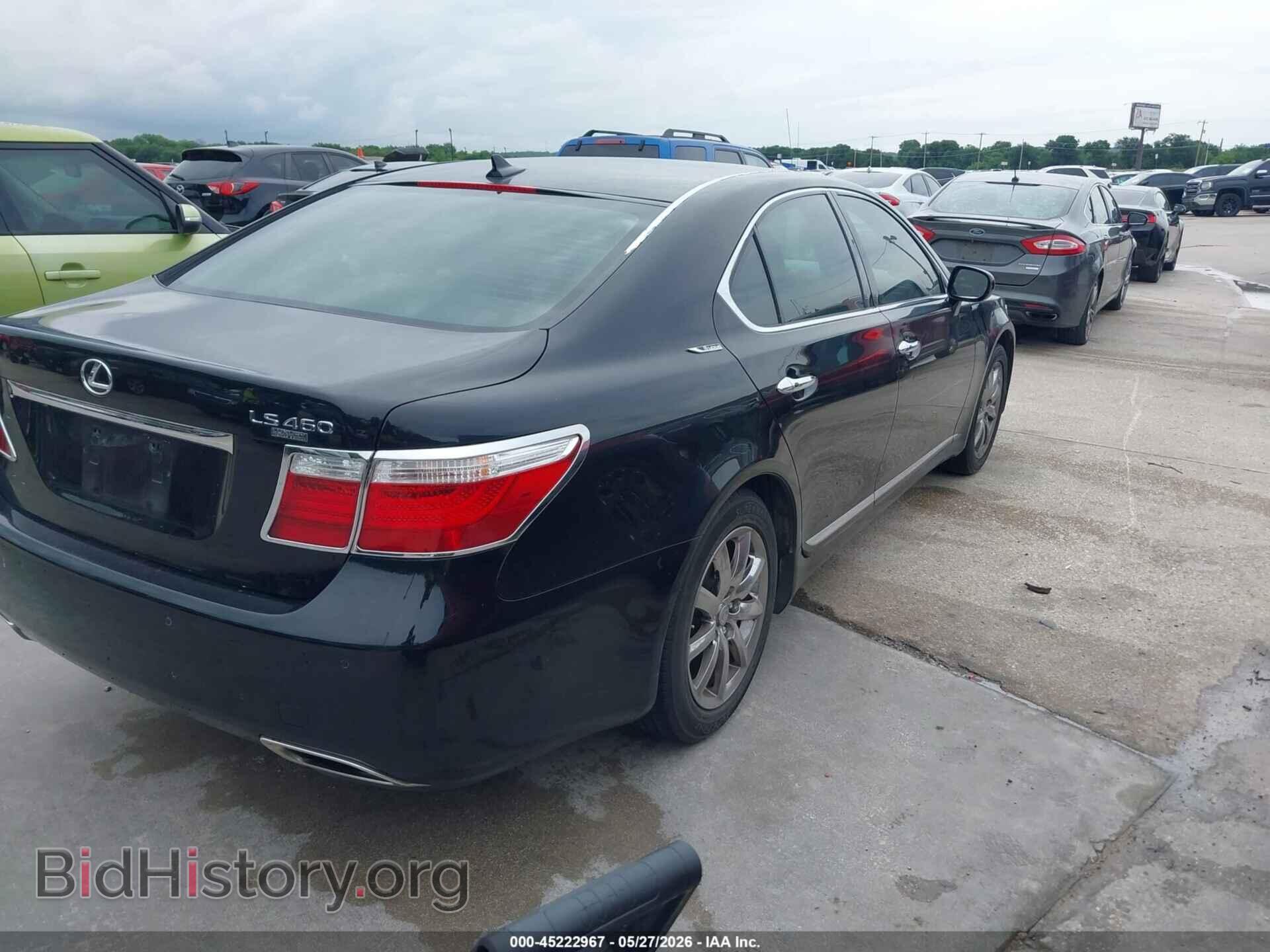 2008 LEXUS LS 460 - VIN: JTHBL46F985081435 - Фото 4