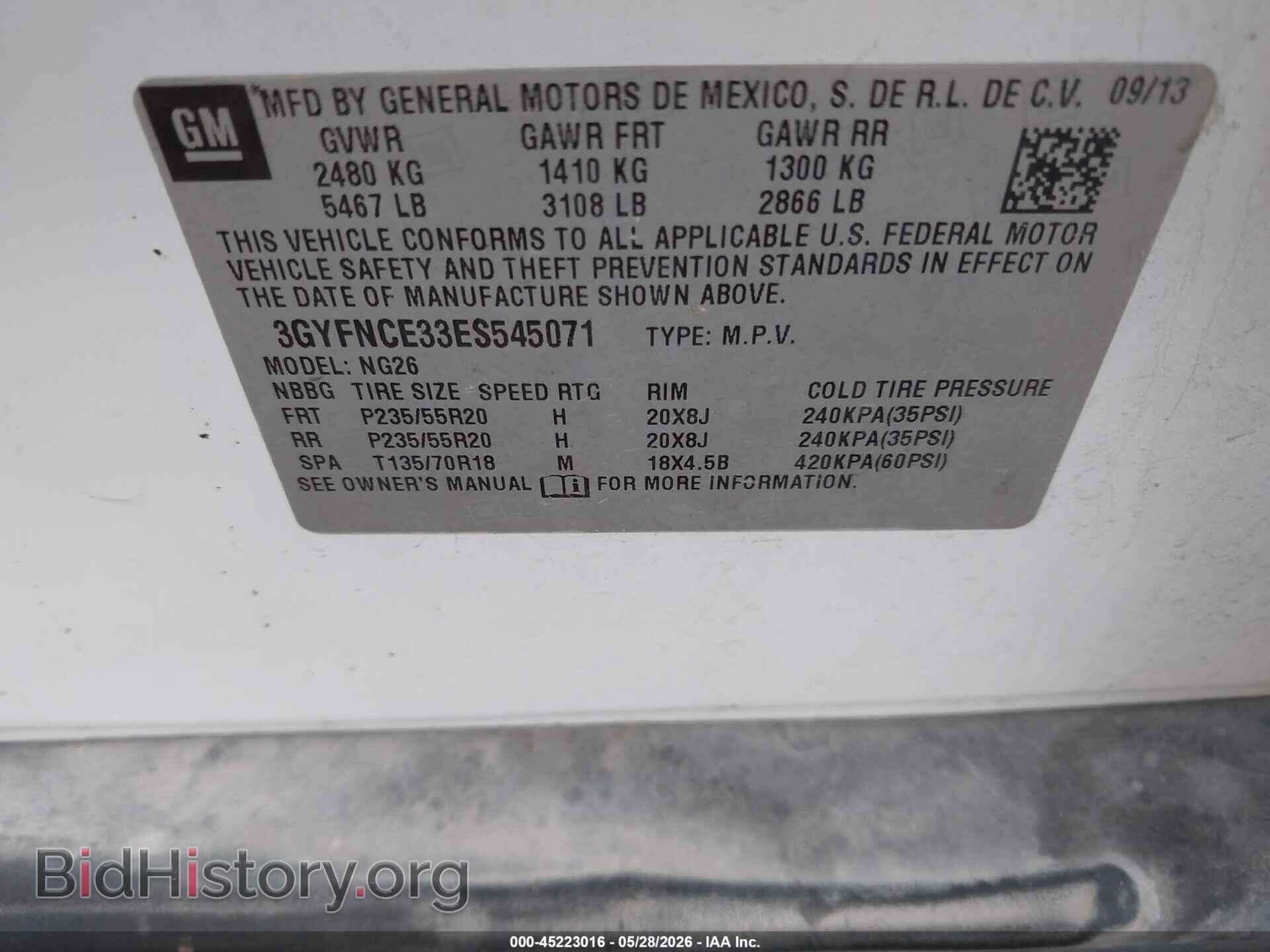 2014 CADILLAC SRX - VIN: 3GYFNCE33ES545071 - Фото 9