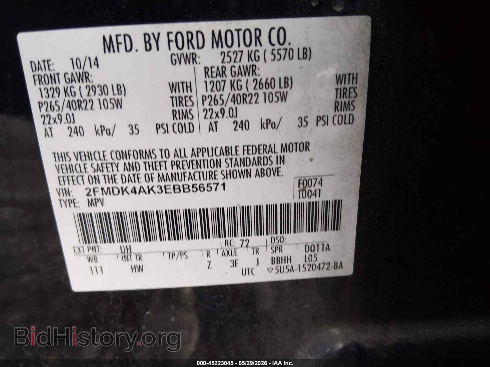 2014 FORD EDGE - VIN: 2FMDK4AK3EBB56571 - Photo 9