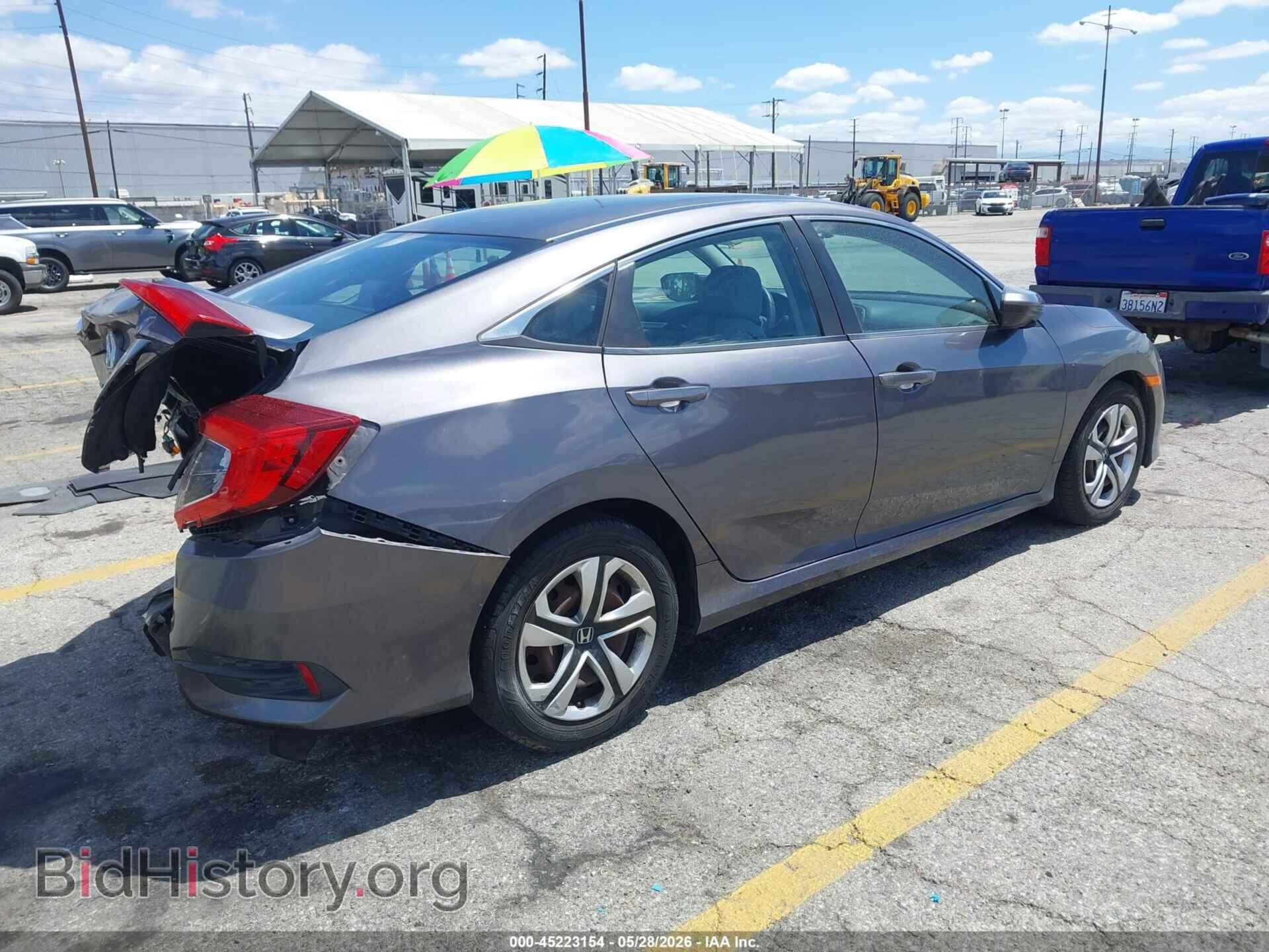 2016 HONDA CIVIC - VIN: 2HGFC2F56GH547653 - Фото 4