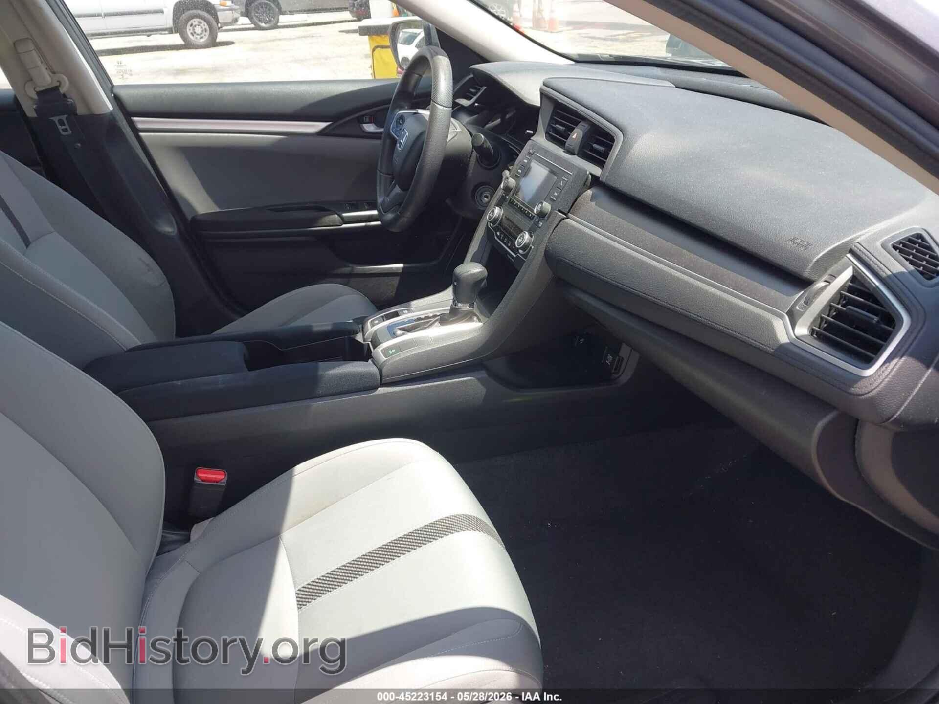 2016 HONDA CIVIC - VIN: 2HGFC2F56GH547653 - Фото 5