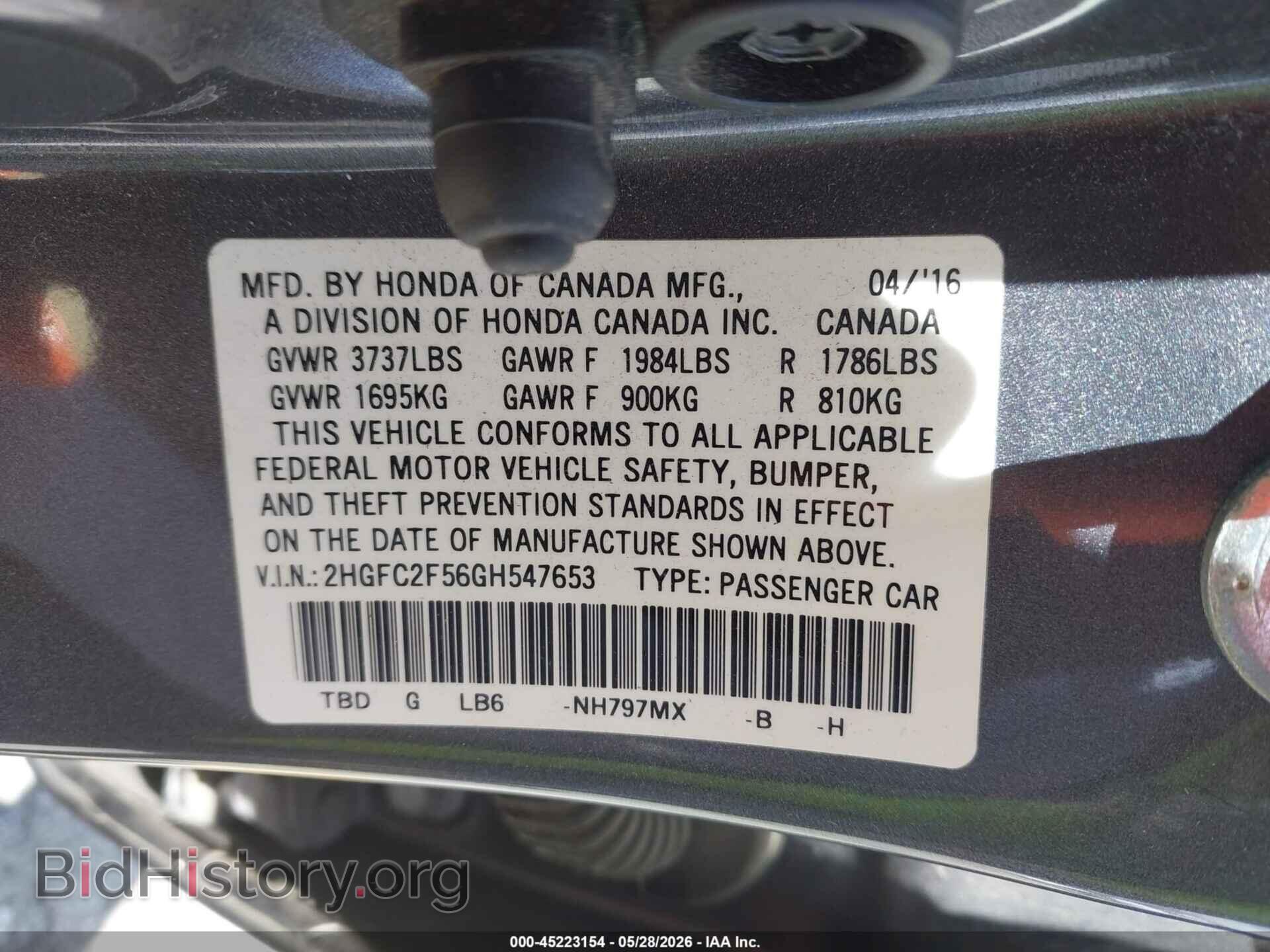 2016 HONDA CIVIC - VIN: 2HGFC2F56GH547653 - Фото 9