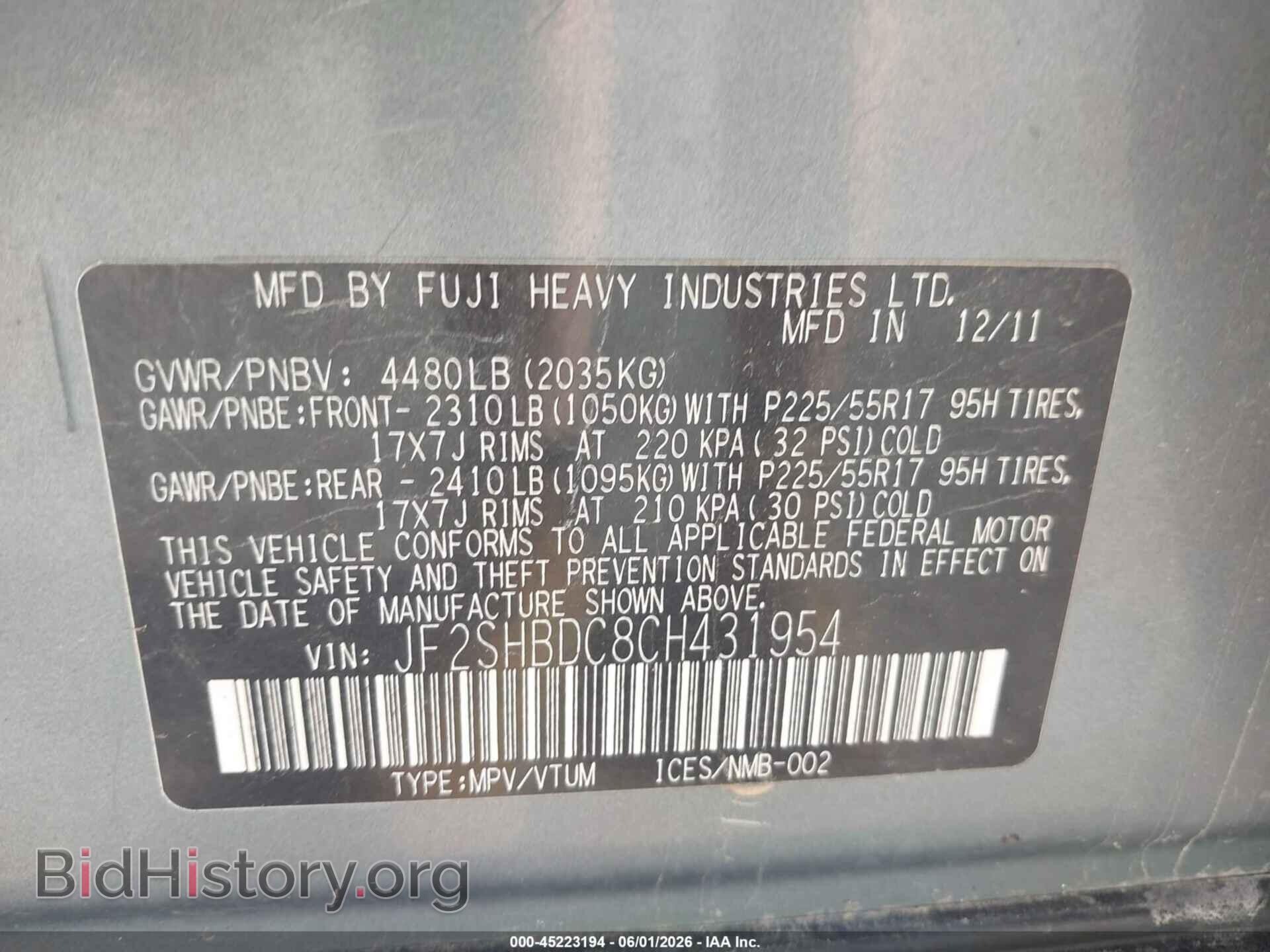 2012 SUBARU FORESTER - VIN: JF2SHBDC8CH431954 - Фото 9