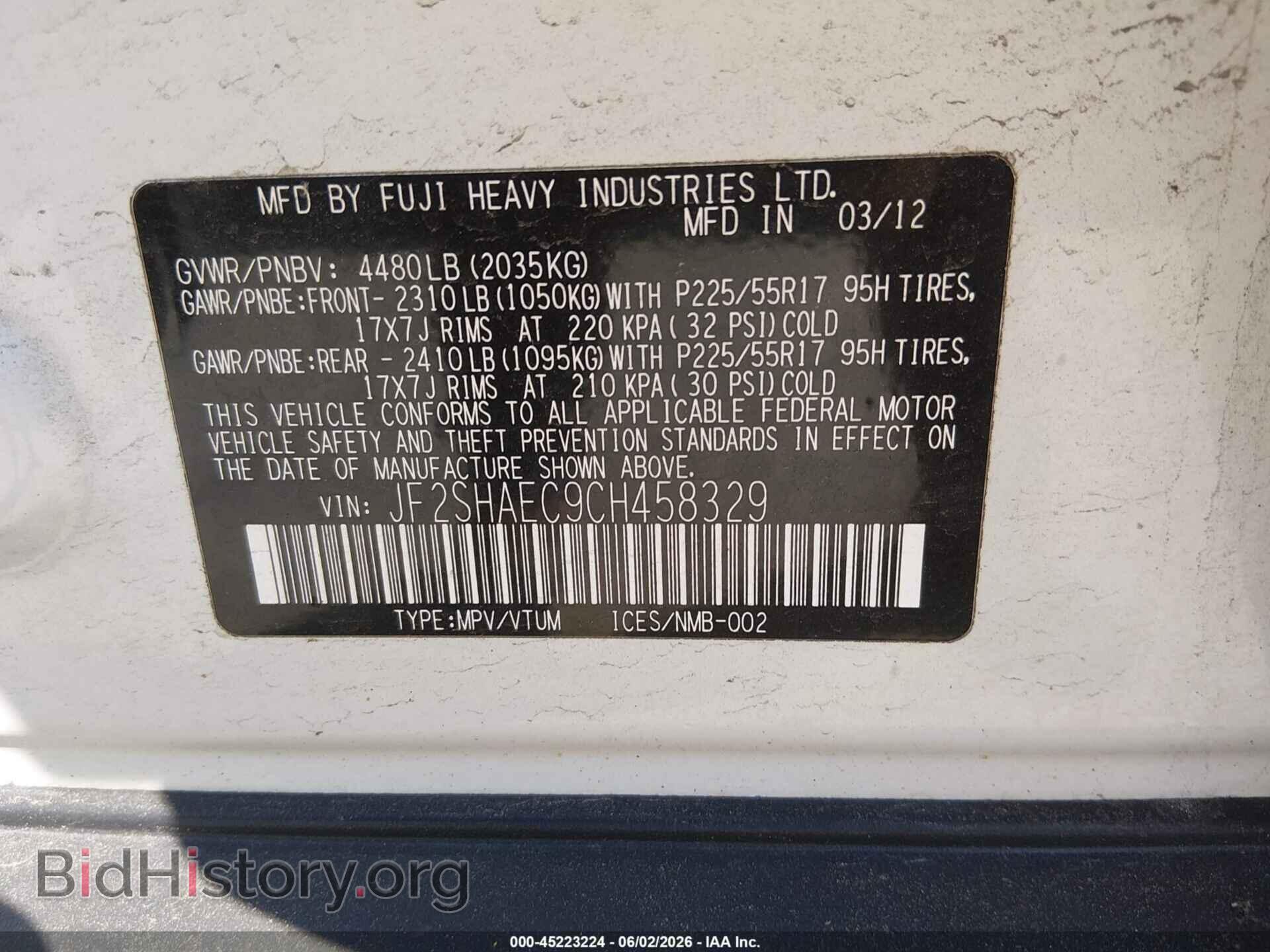 2012 SUBARU FORESTER - VIN: JF2SHAEC9CH458329 - Photo 9