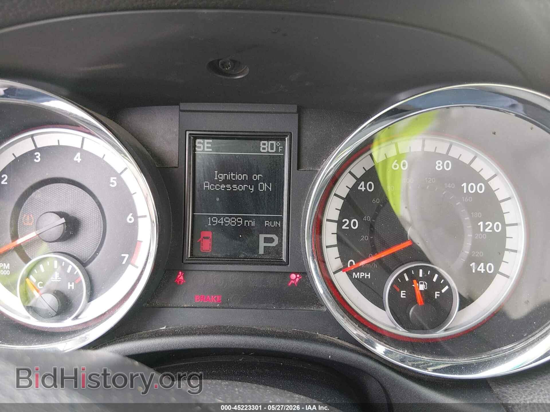 2011 DODGE DURANGO - VIN: 1D4RD4GG0BC598455 - Photo 7