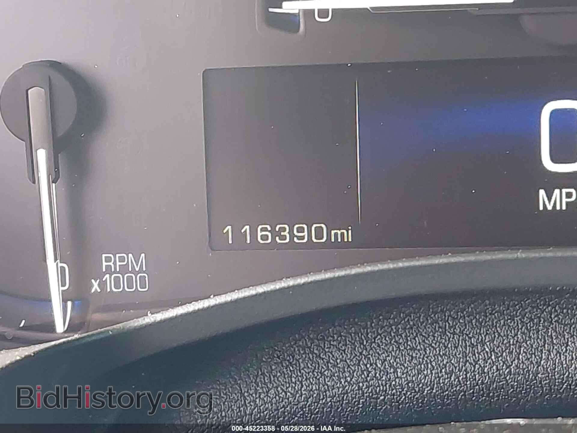 2014 CADILLAC ATS - VIN: 1G6AB5RA4E0170525 - Photo 7