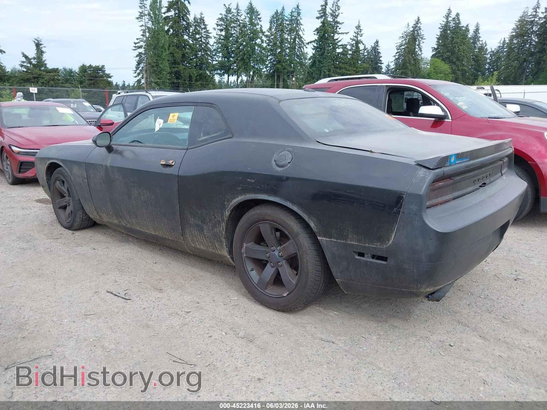 2014 DODGE CHALLENGER - VIN: 2C3CDYBT1EH225817 - Фото 3
